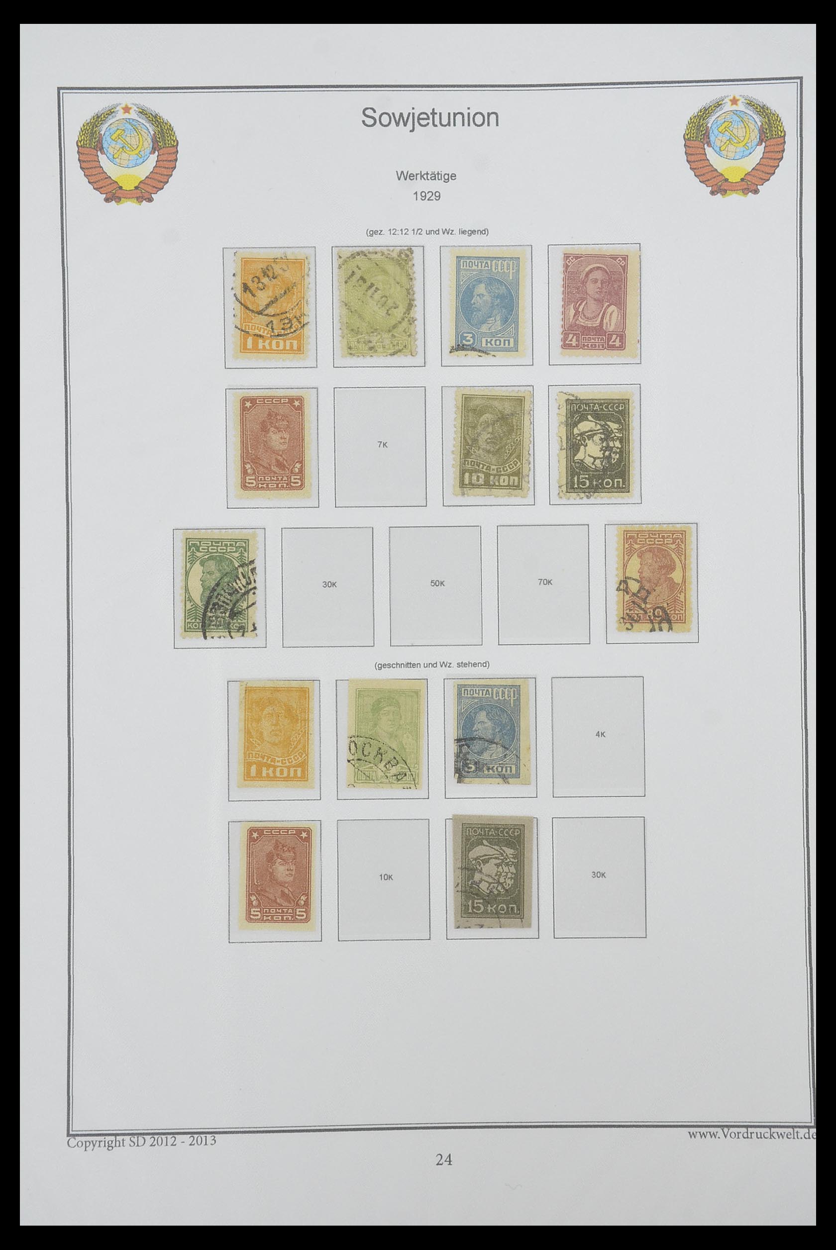 33974 042 - Postzegelverzameling 33974 Rusland 1858-1998.