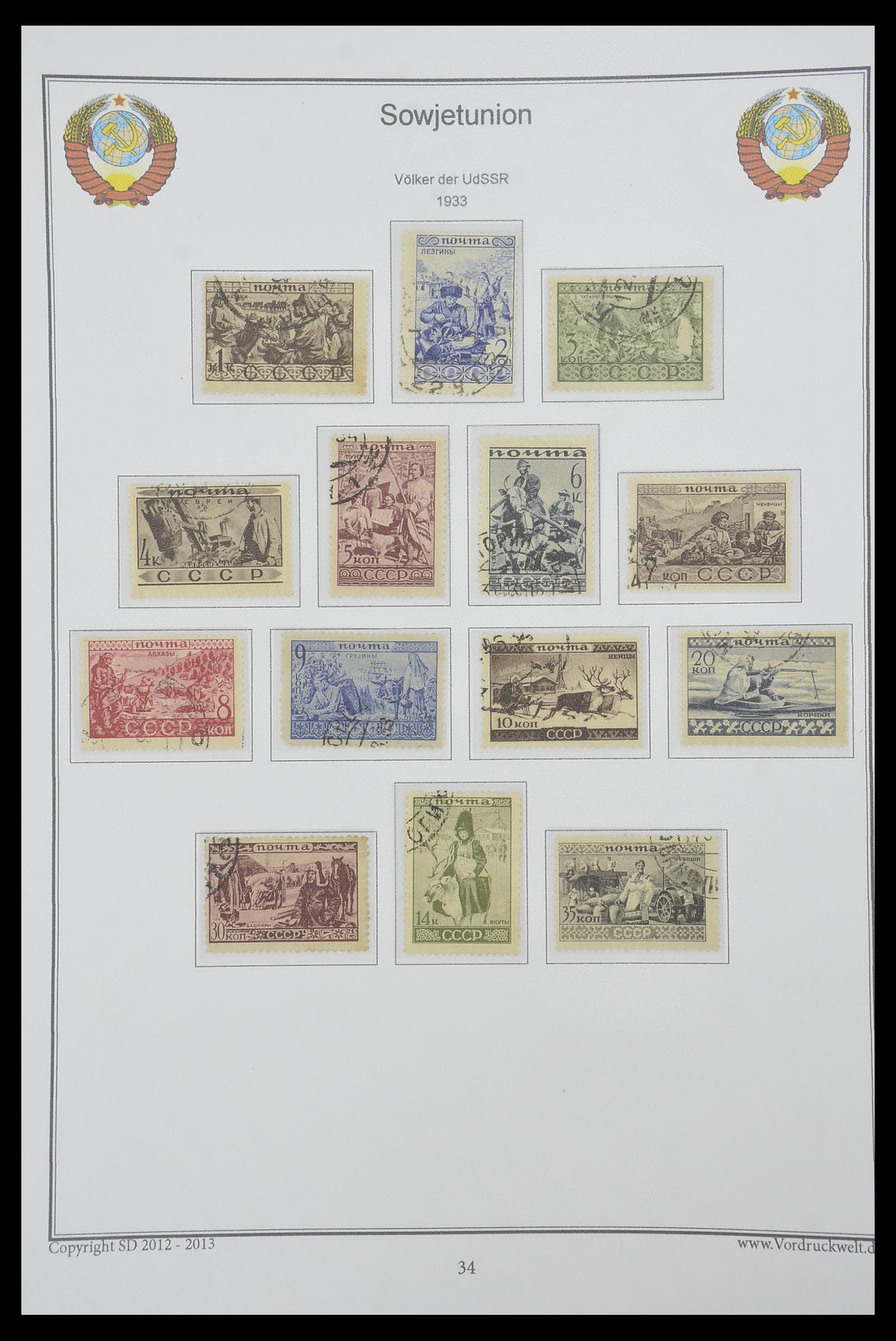 33974 051 - Postzegelverzameling 33974 Rusland 1858-1998.