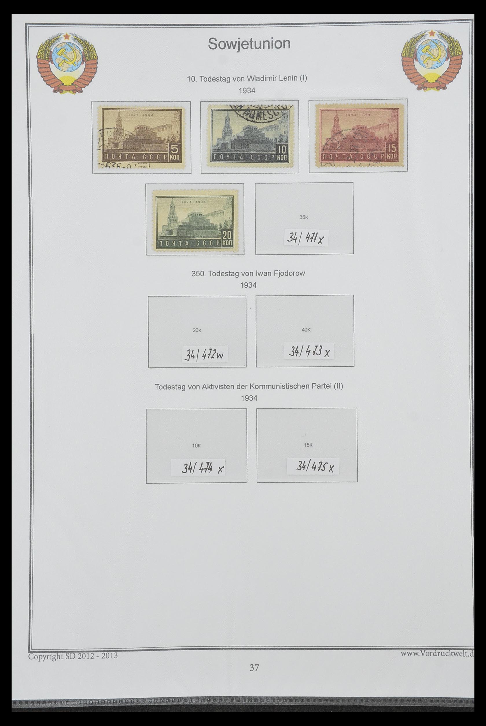 33974 054 - Postzegelverzameling 33974 Rusland 1858-1998.