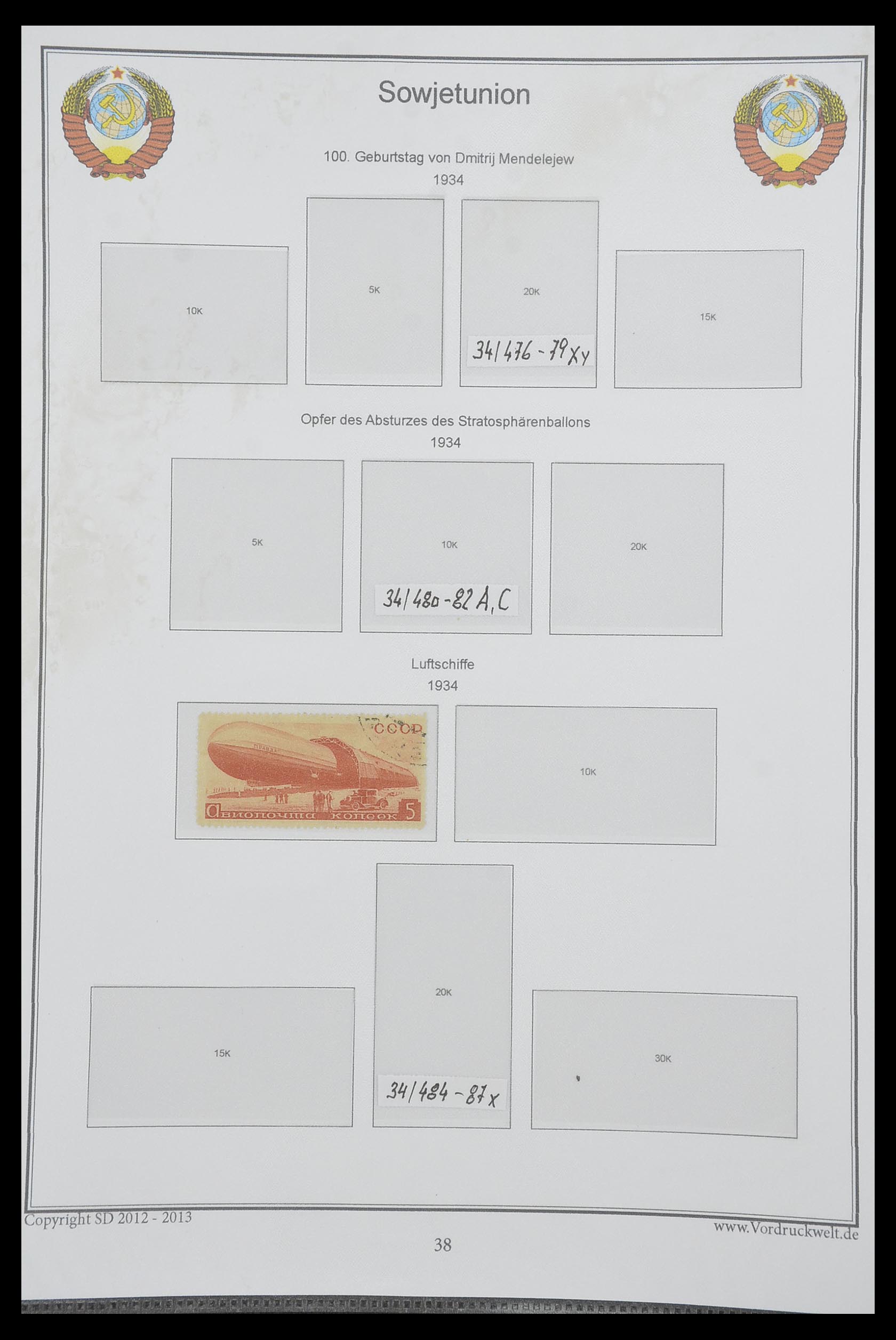 33974 055 - Stamp collection 33974 Russia 1858-1998.