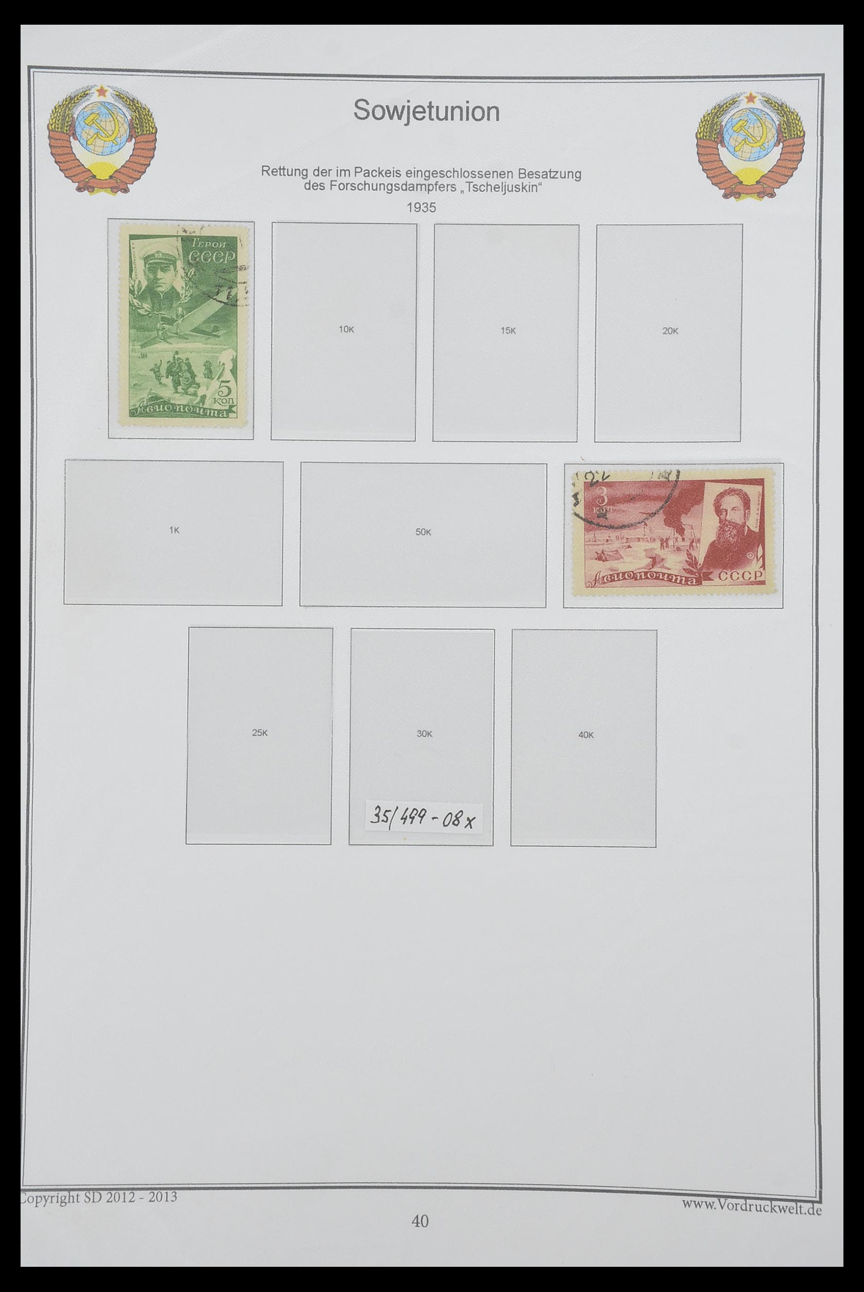 33974 057 - Postzegelverzameling 33974 Rusland 1858-1998.