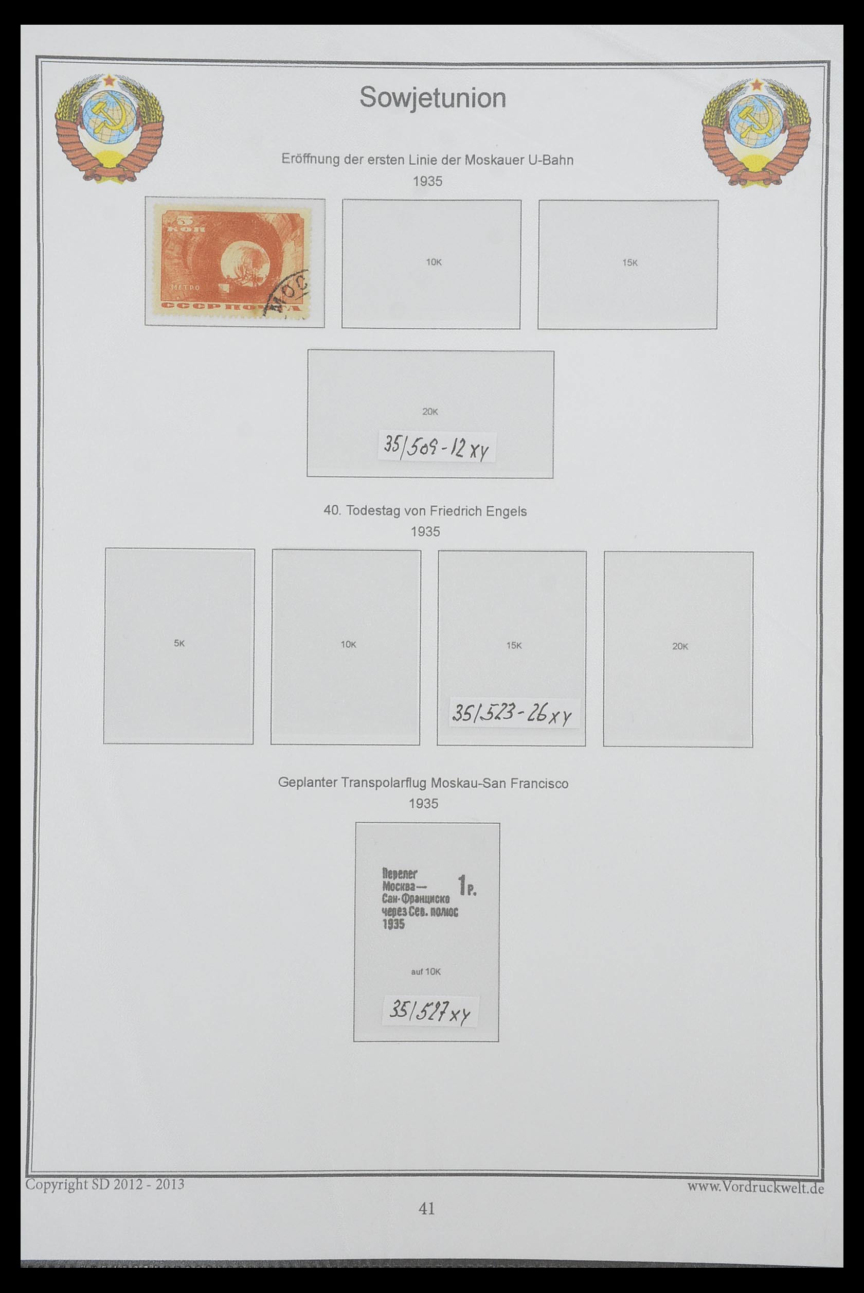 33974 058 - Postzegelverzameling 33974 Rusland 1858-1998.
