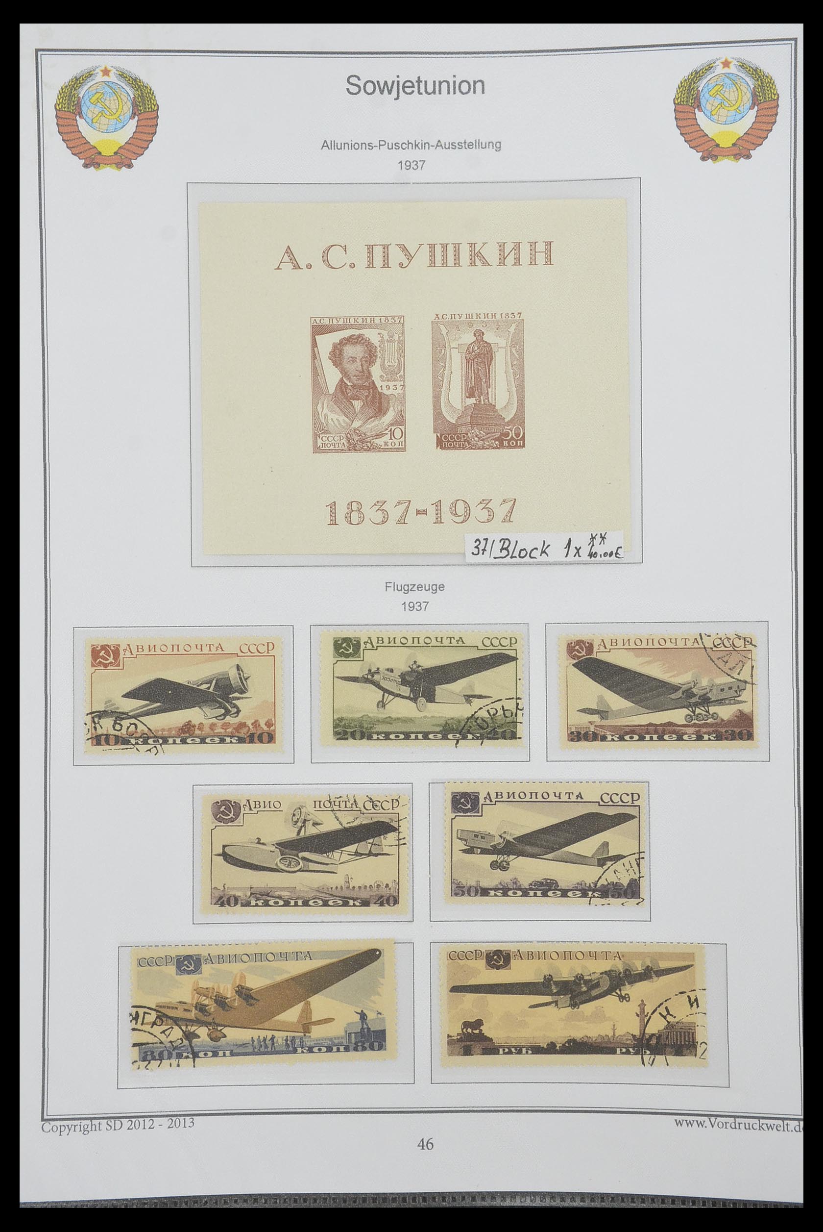 33974 062 - Postzegelverzameling 33974 Rusland 1858-1998.