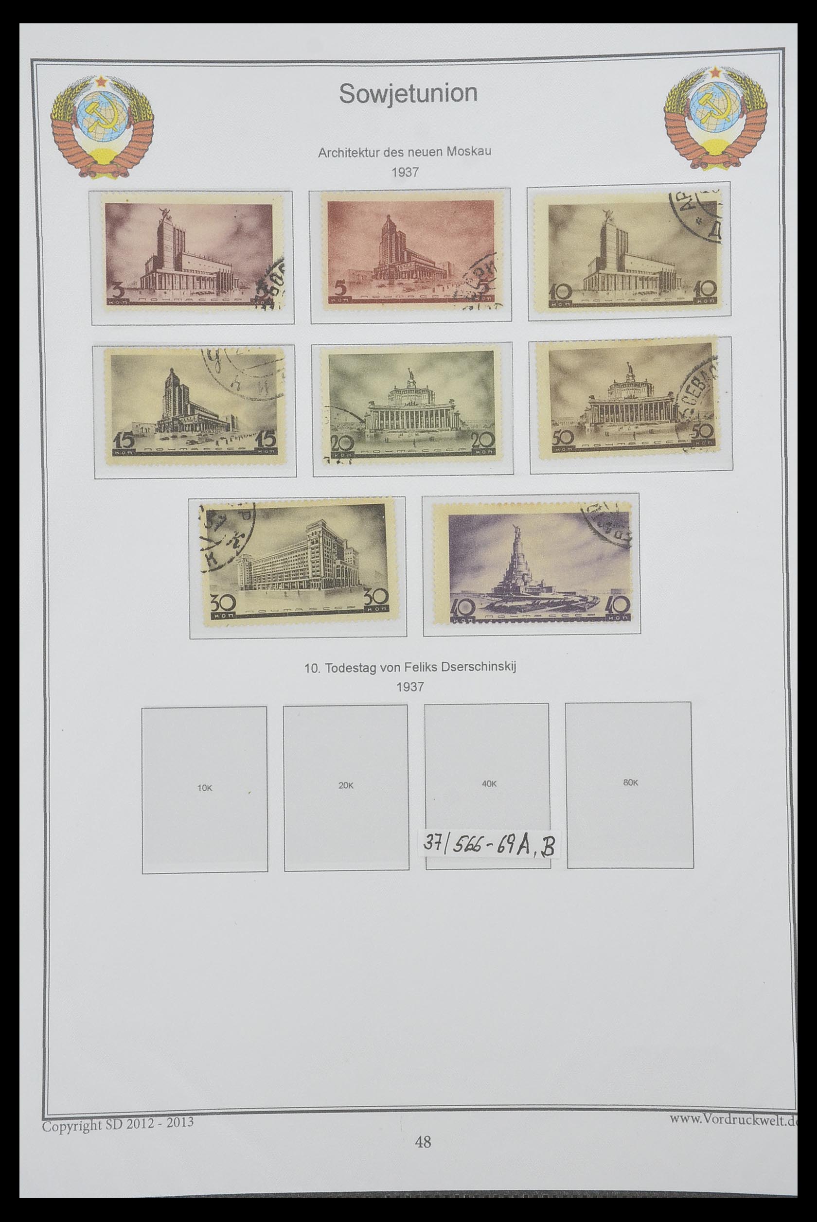 33974 063 - Postzegelverzameling 33974 Rusland 1858-1998.