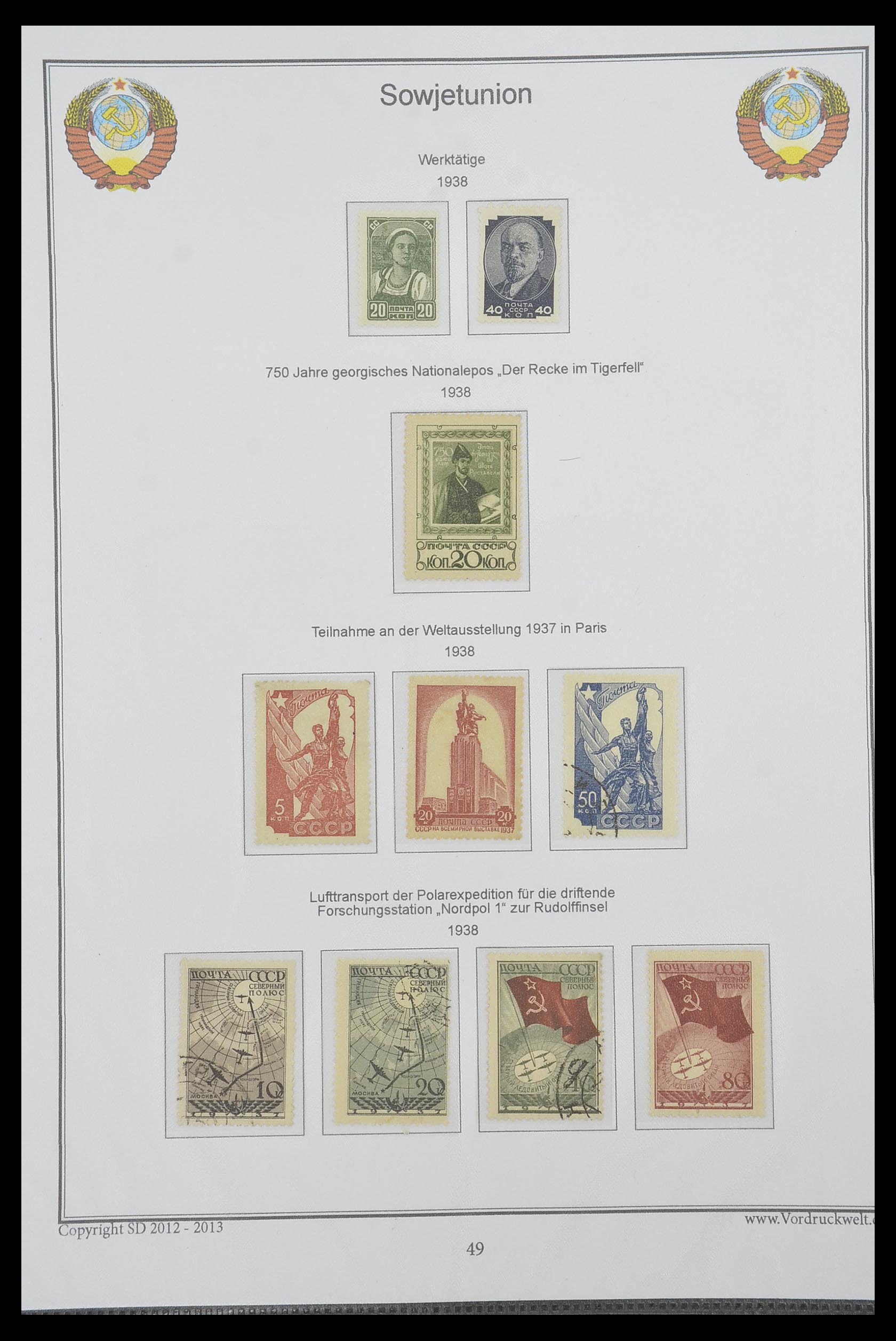 33974 064 - Postzegelverzameling 33974 Rusland 1858-1998.