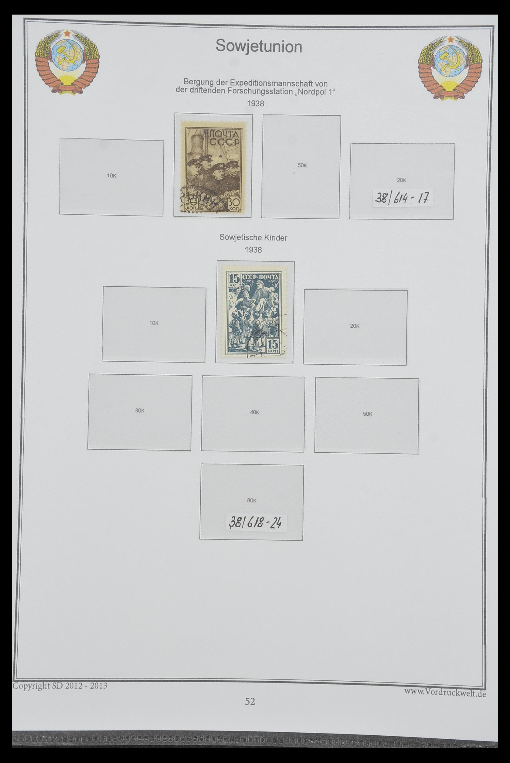 33974 067 - Postzegelverzameling 33974 Rusland 1858-1998.
