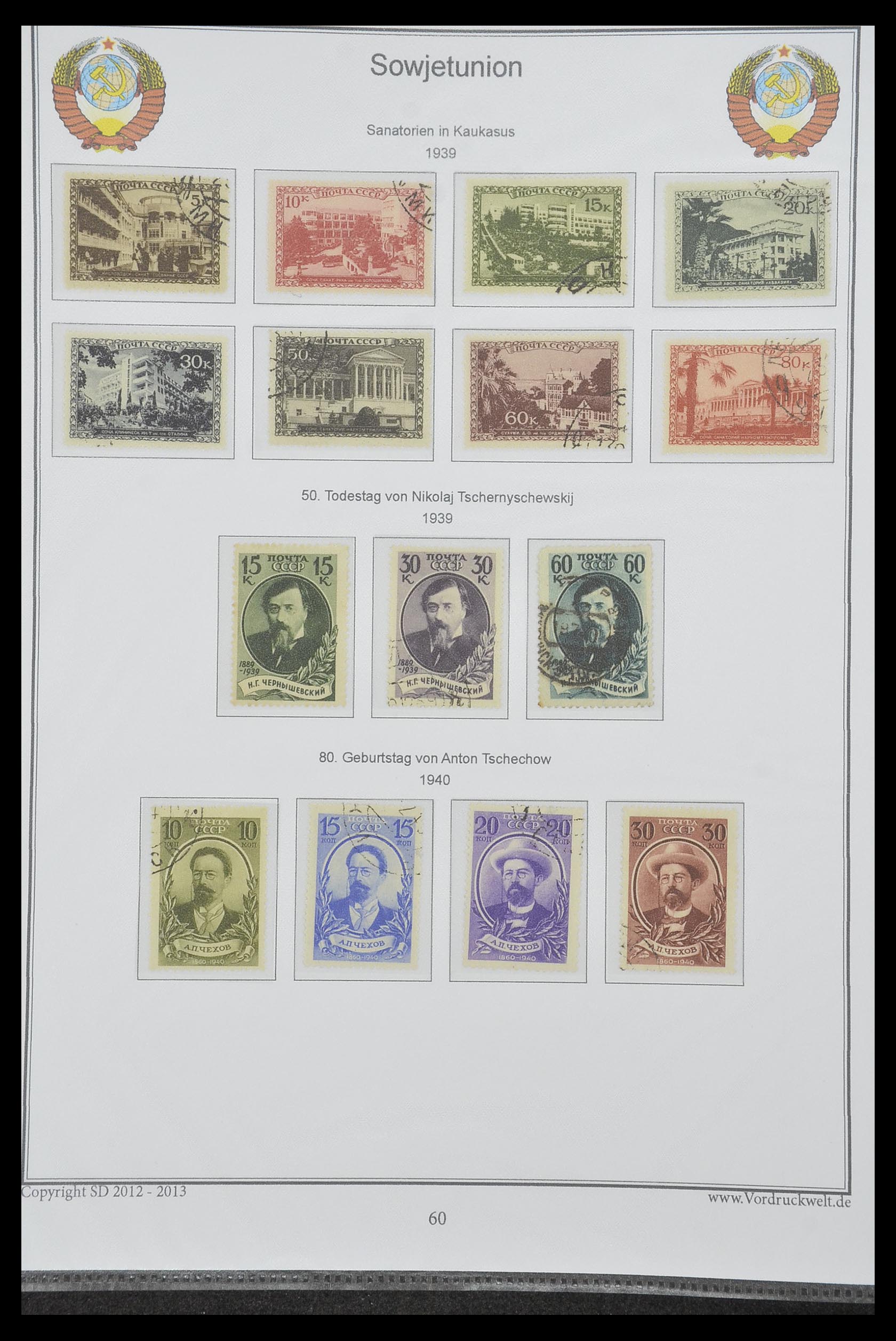 33974 075 - Postzegelverzameling 33974 Rusland 1858-1998.