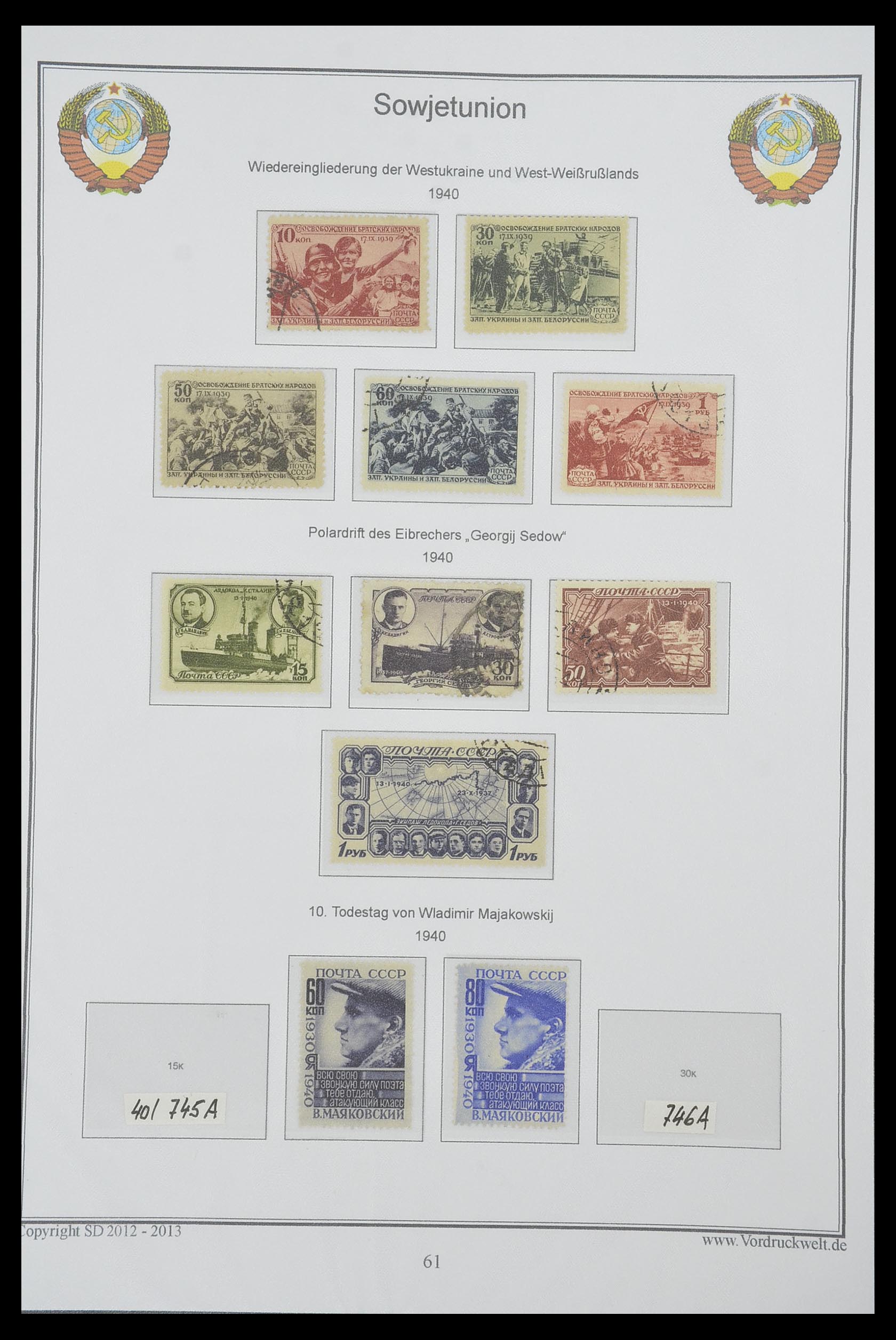 33974 076 - Postzegelverzameling 33974 Rusland 1858-1998.