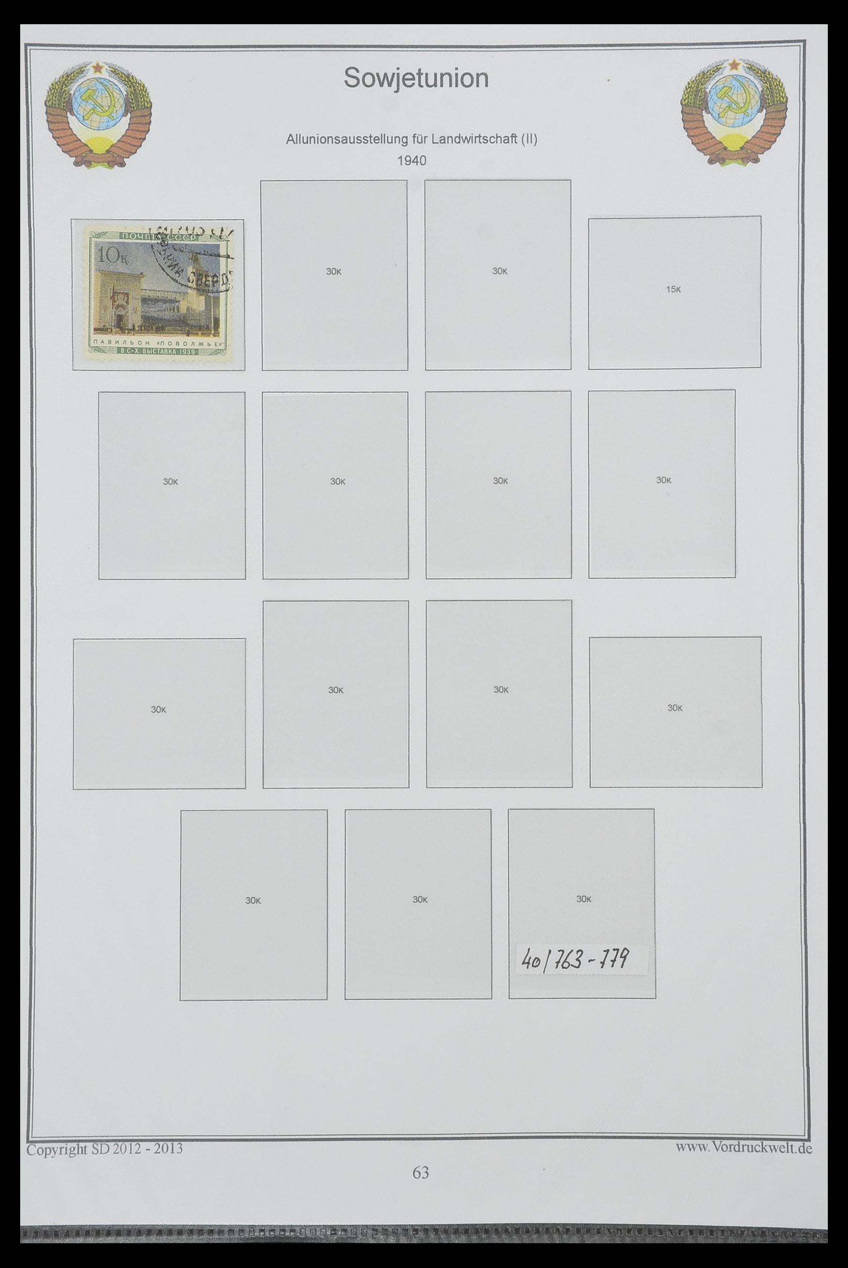 33974 078 - Postzegelverzameling 33974 Rusland 1858-1998.
