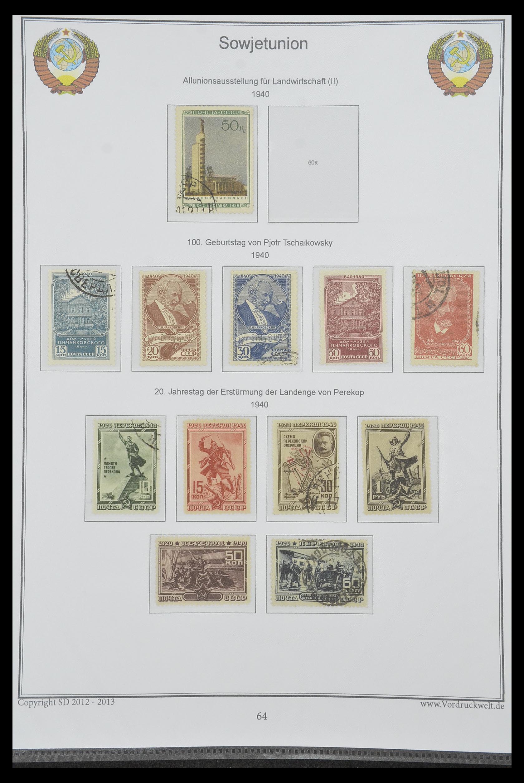33974 079 - Postzegelverzameling 33974 Rusland 1858-1998.