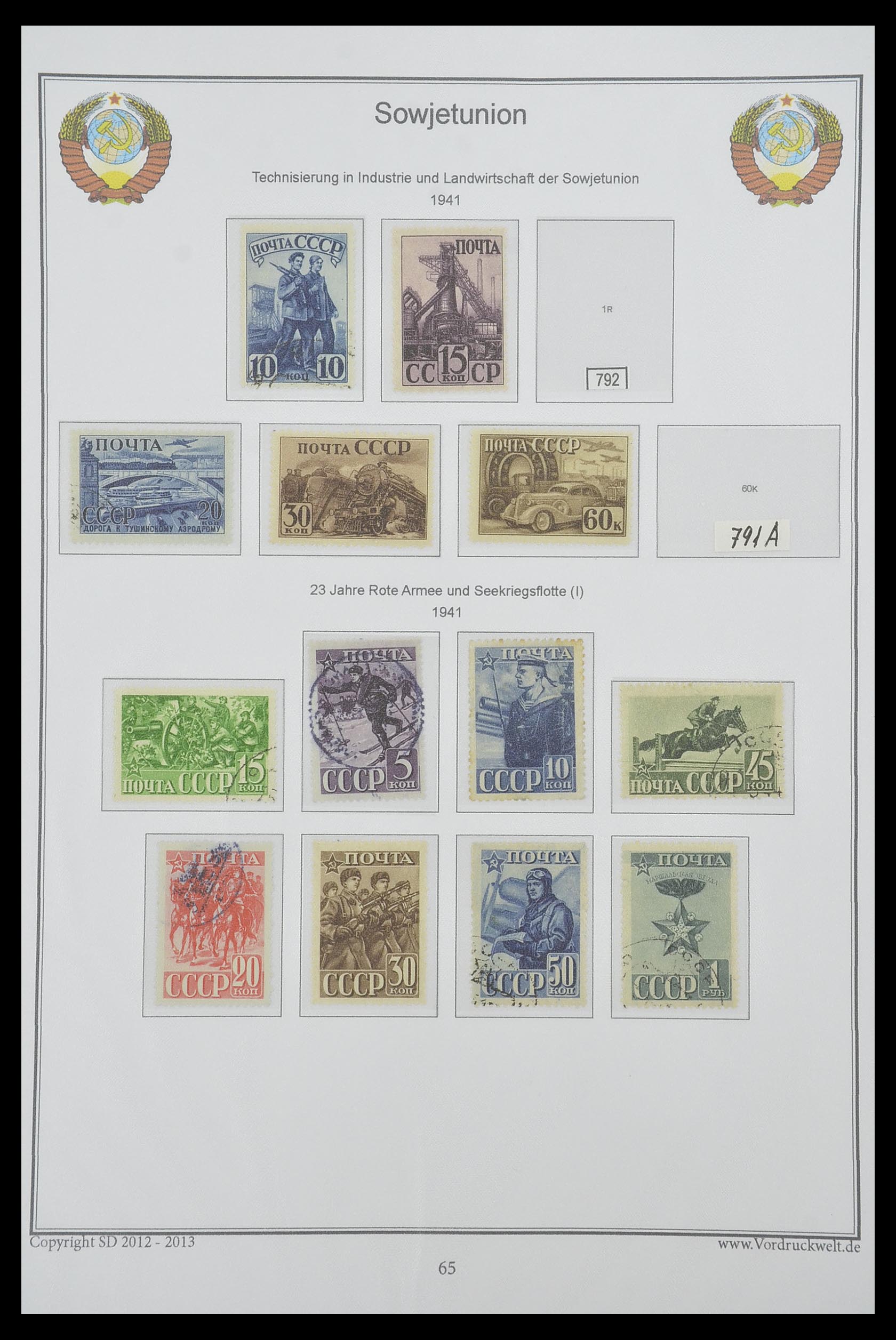 33974 080 - Postzegelverzameling 33974 Rusland 1858-1998.