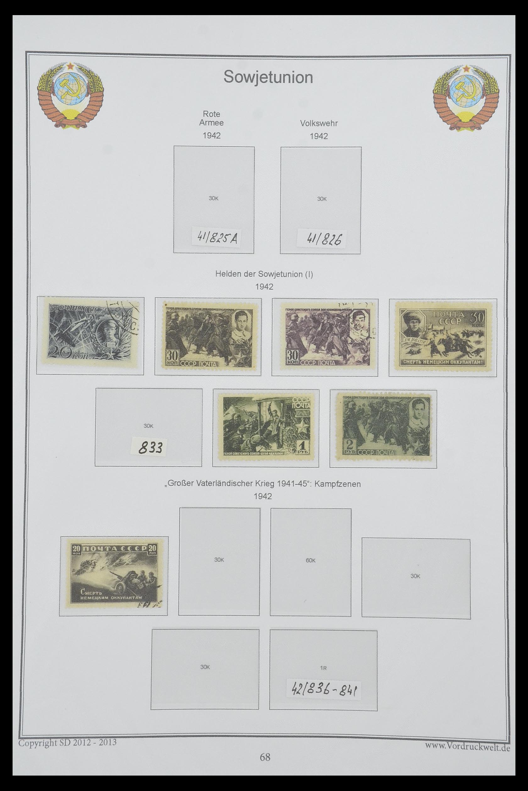 33974 082 - Stamp collection 33974 Russia 1858-1998.