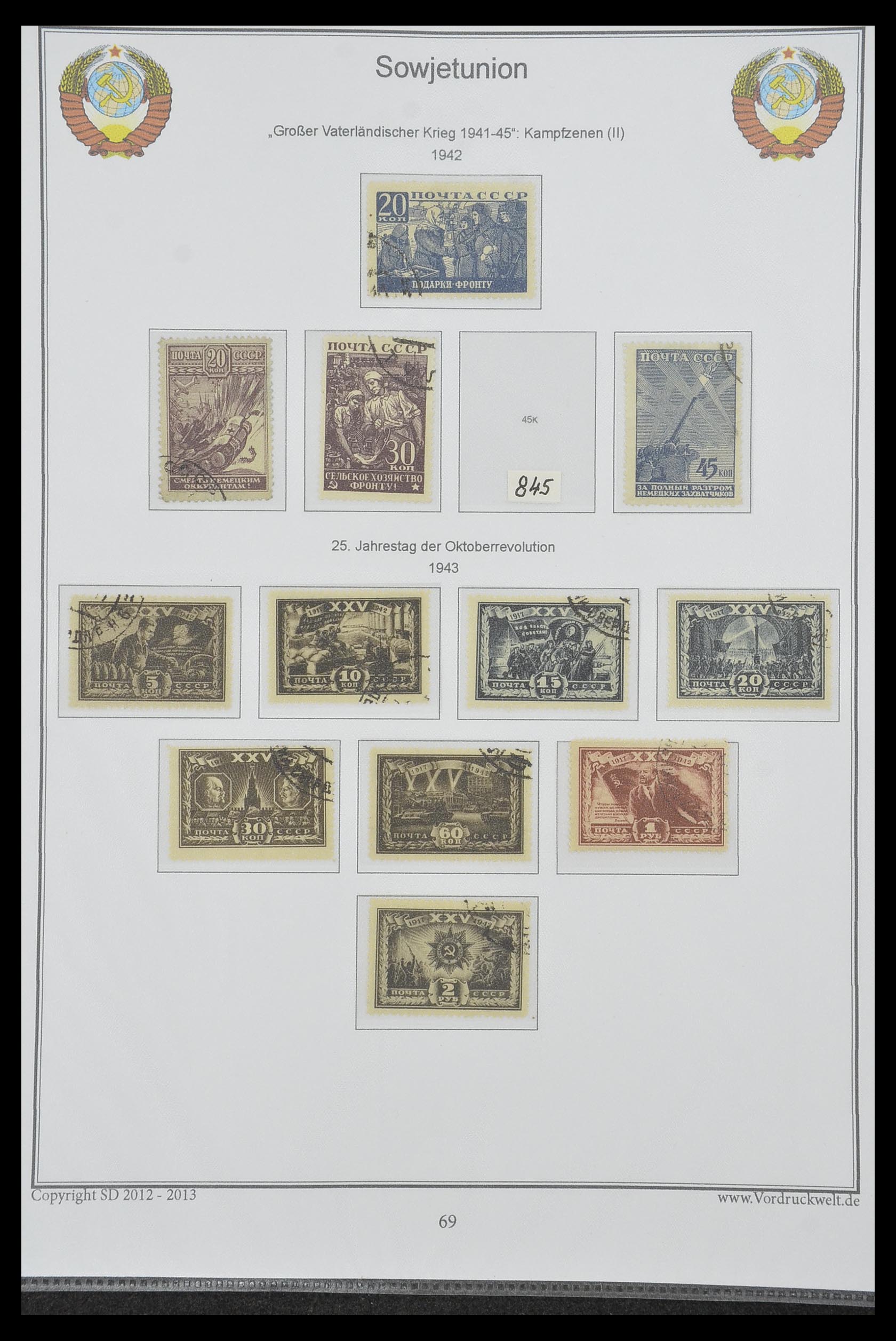 33974 083 - Stamp collection 33974 Russia 1858-1998.