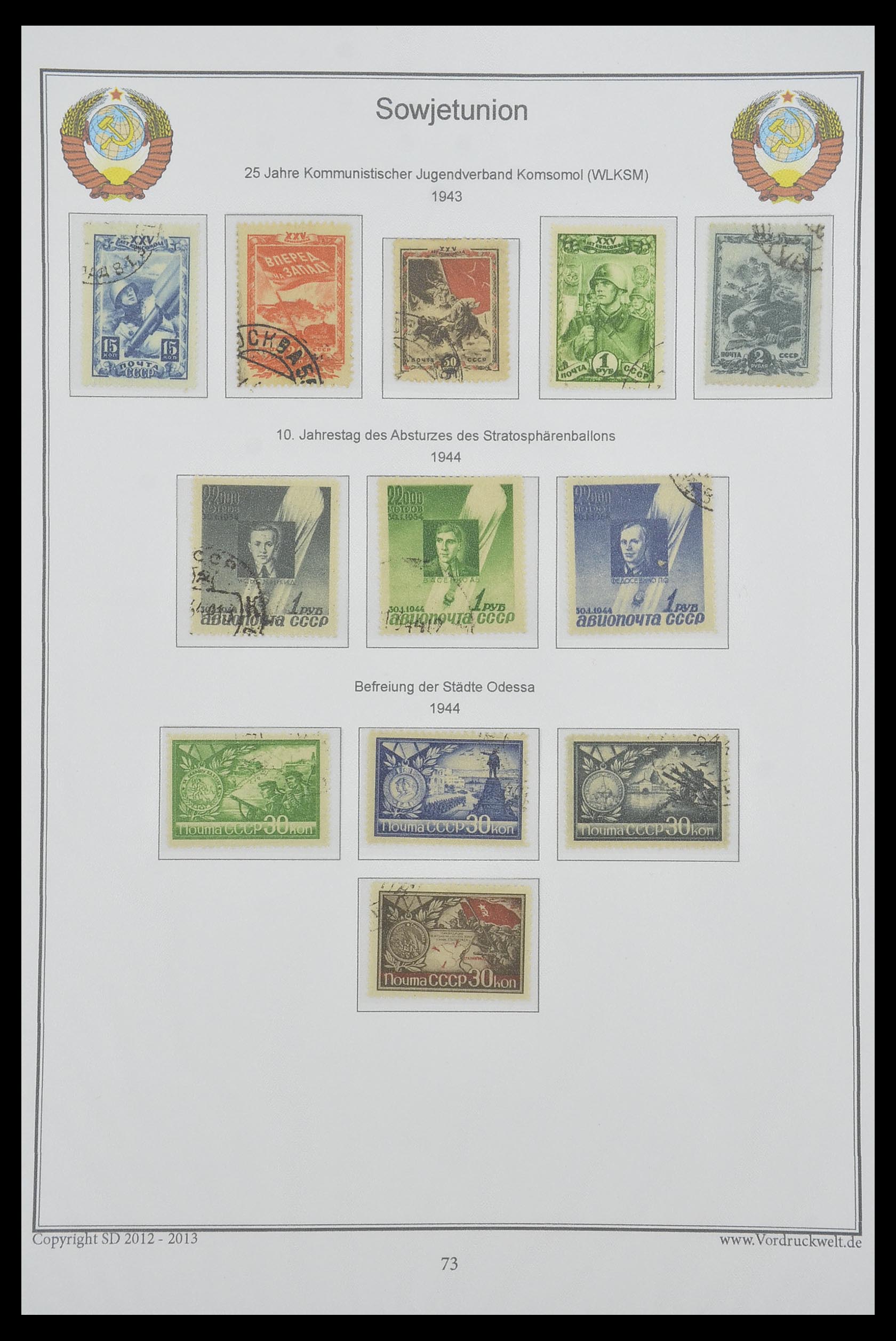 33974 087 - Stamp collection 33974 Russia 1858-1998.