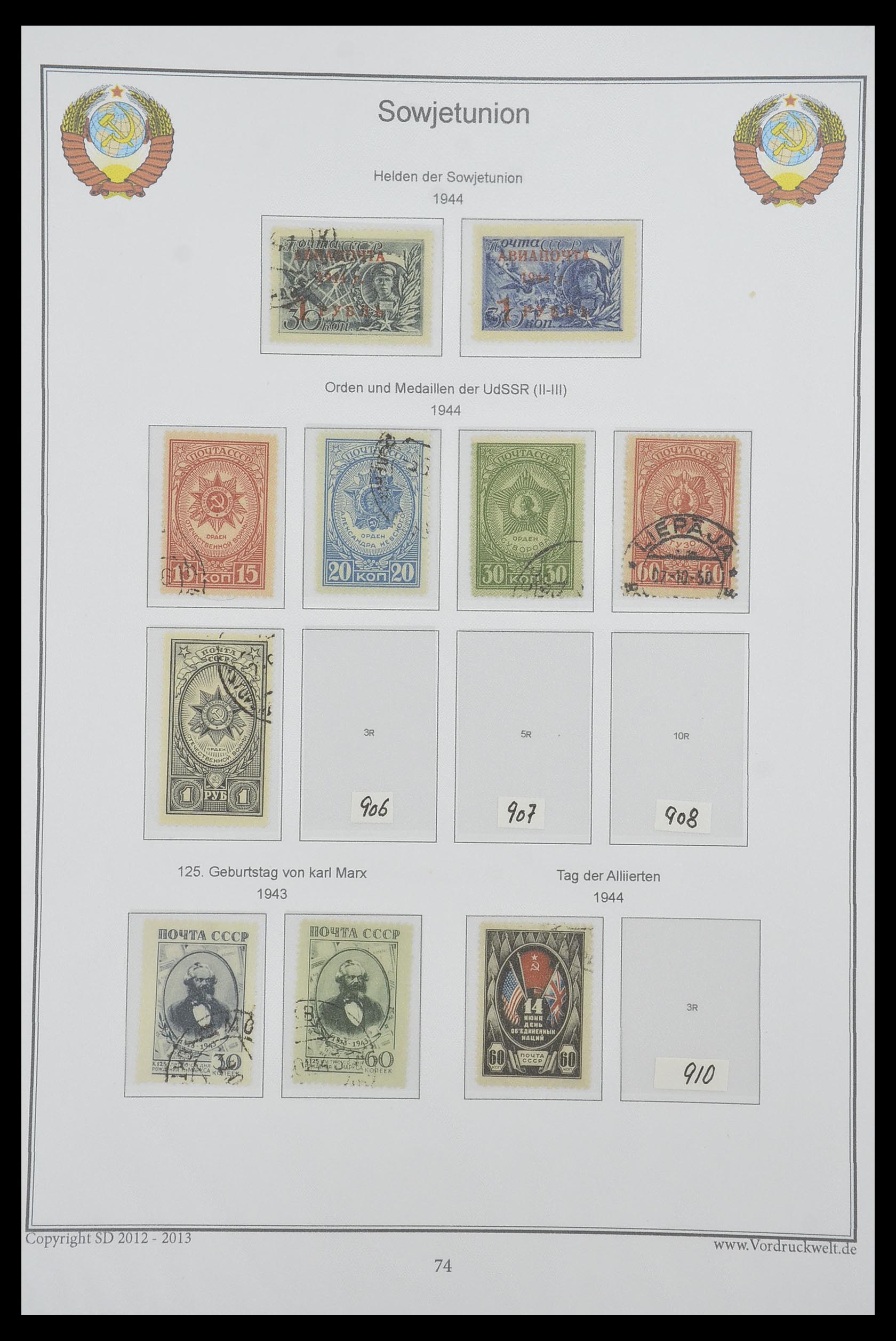 33974 088 - Stamp collection 33974 Russia 1858-1998.