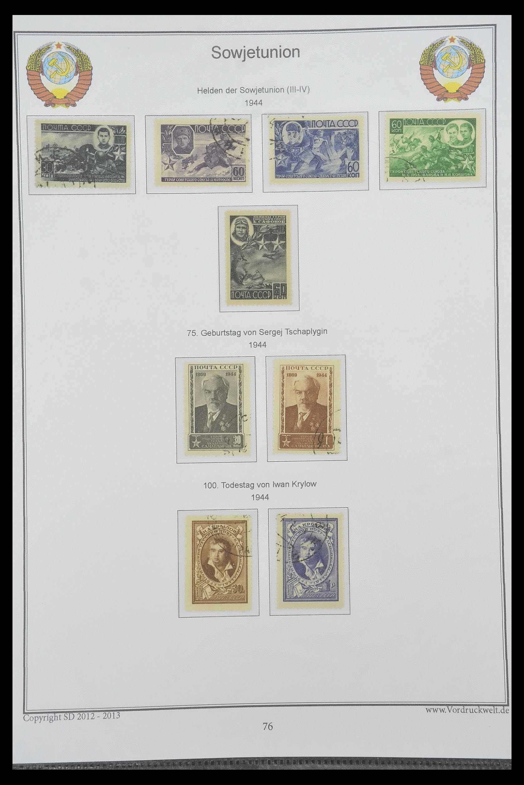 33974 090 - Stamp collection 33974 Russia 1858-1998.