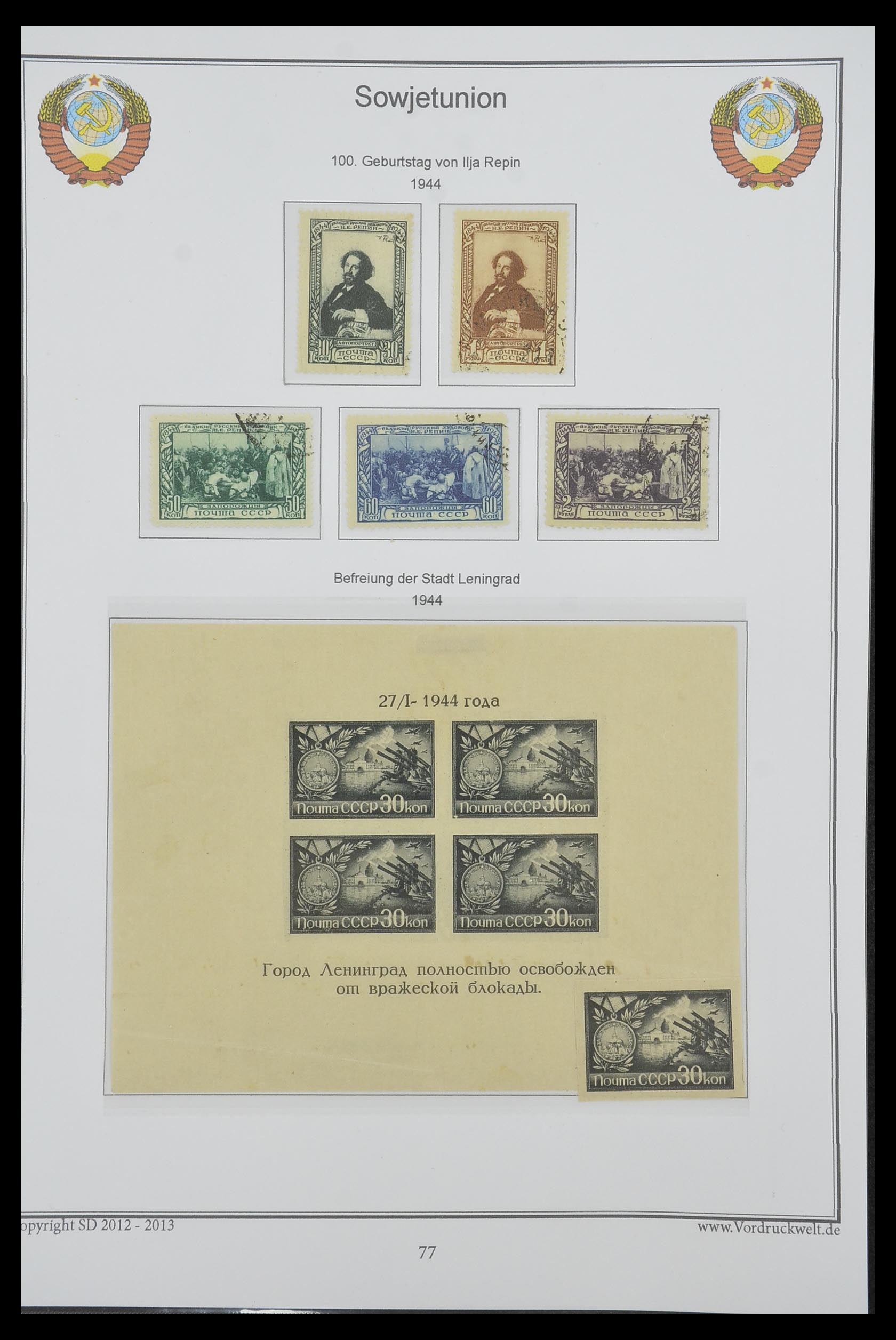 33974 091 - Stamp collection 33974 Russia 1858-1998.