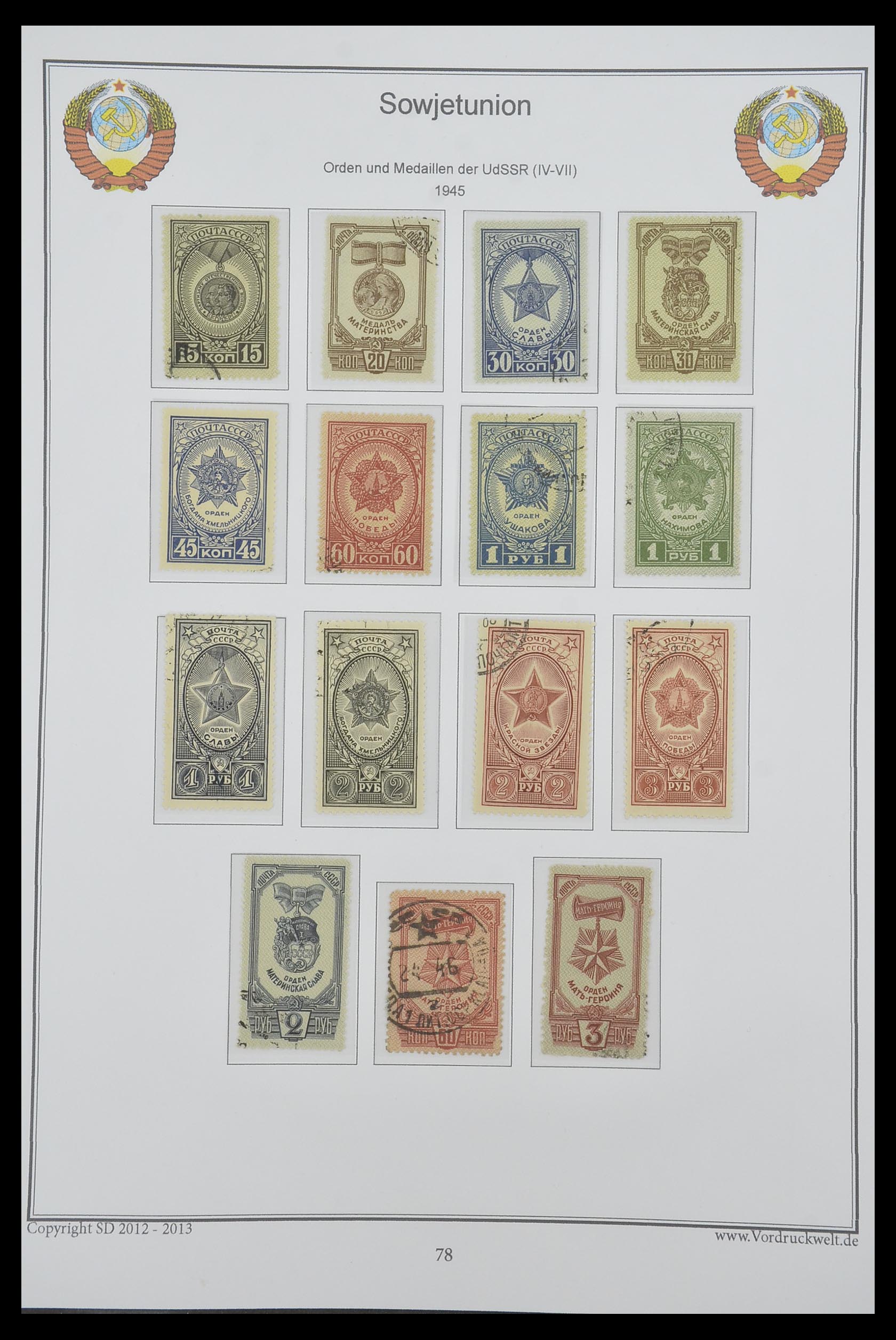 33974 092 - Stamp collection 33974 Russia 1858-1998.