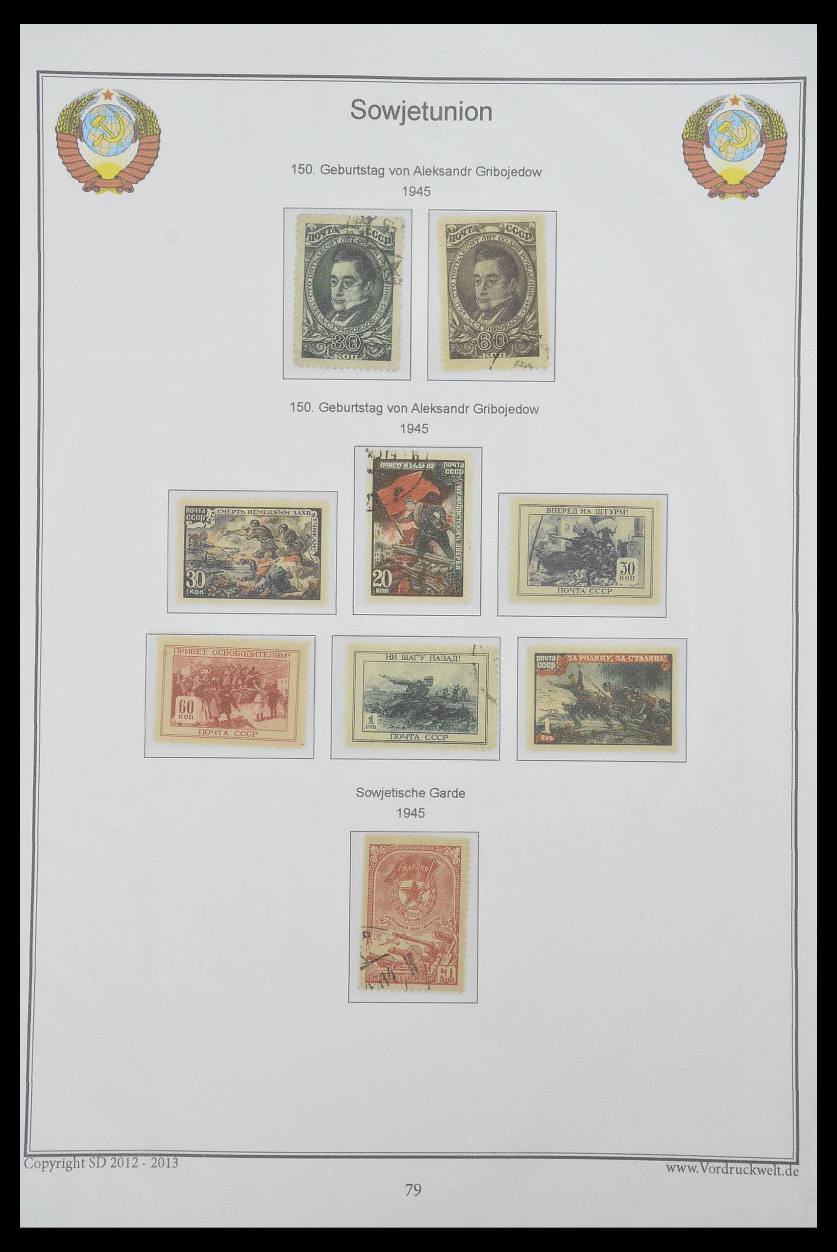 33974 093 - Stamp collection 33974 Russia 1858-1998.