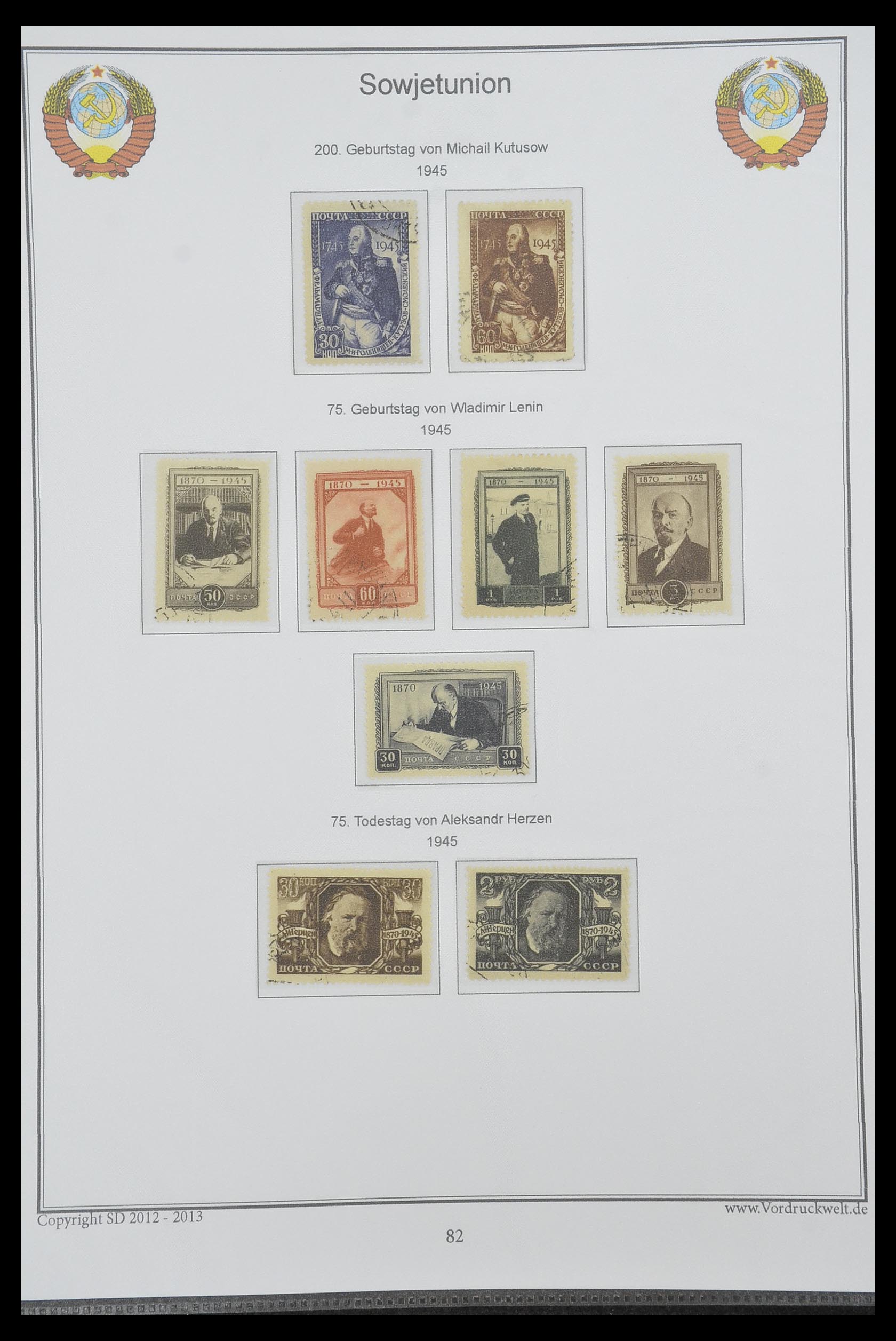 33974 096 - Stamp collection 33974 Russia 1858-1998.