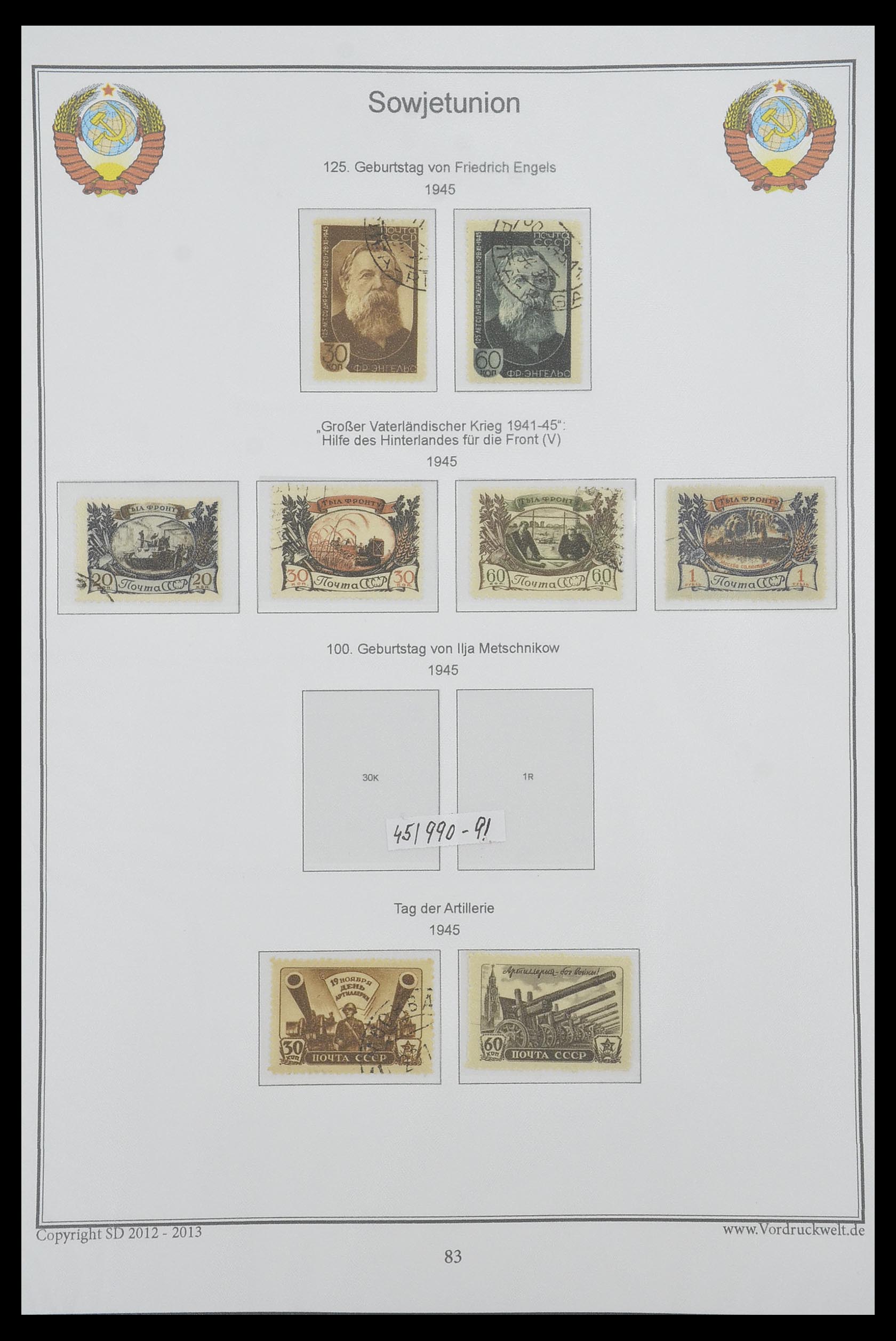 33974 097 - Stamp collection 33974 Russia 1858-1998.
