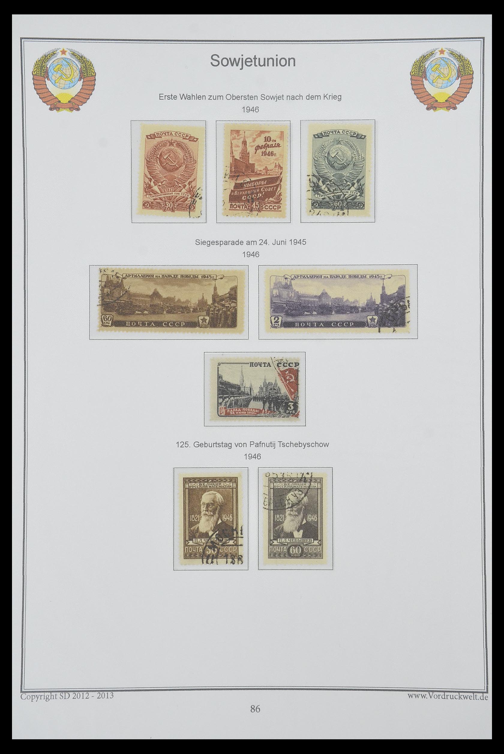 33974 100 - Stamp collection 33974 Russia 1858-1998.