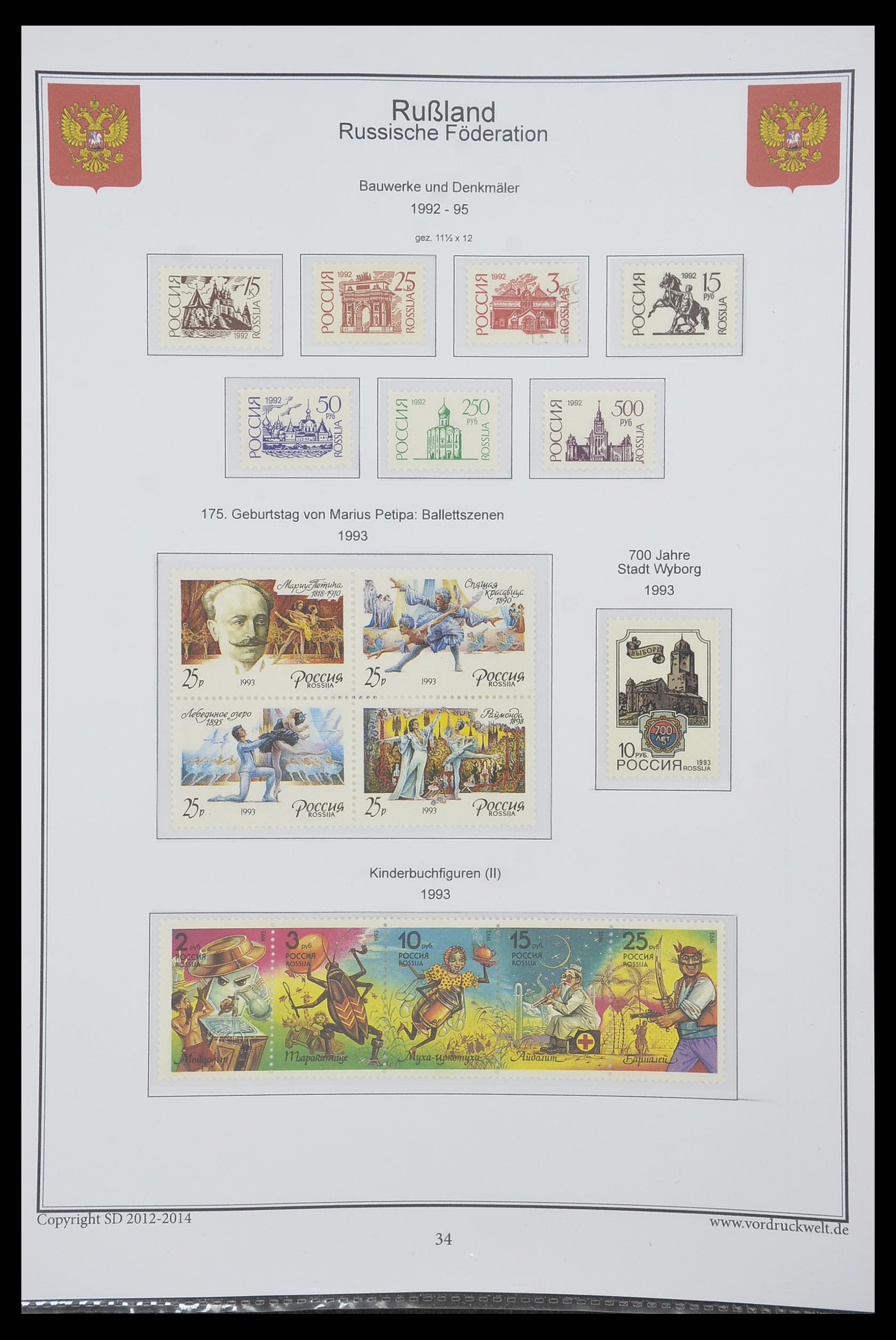 33974 761 - Postzegelverzameling 33974 Rusland 1858-1998.