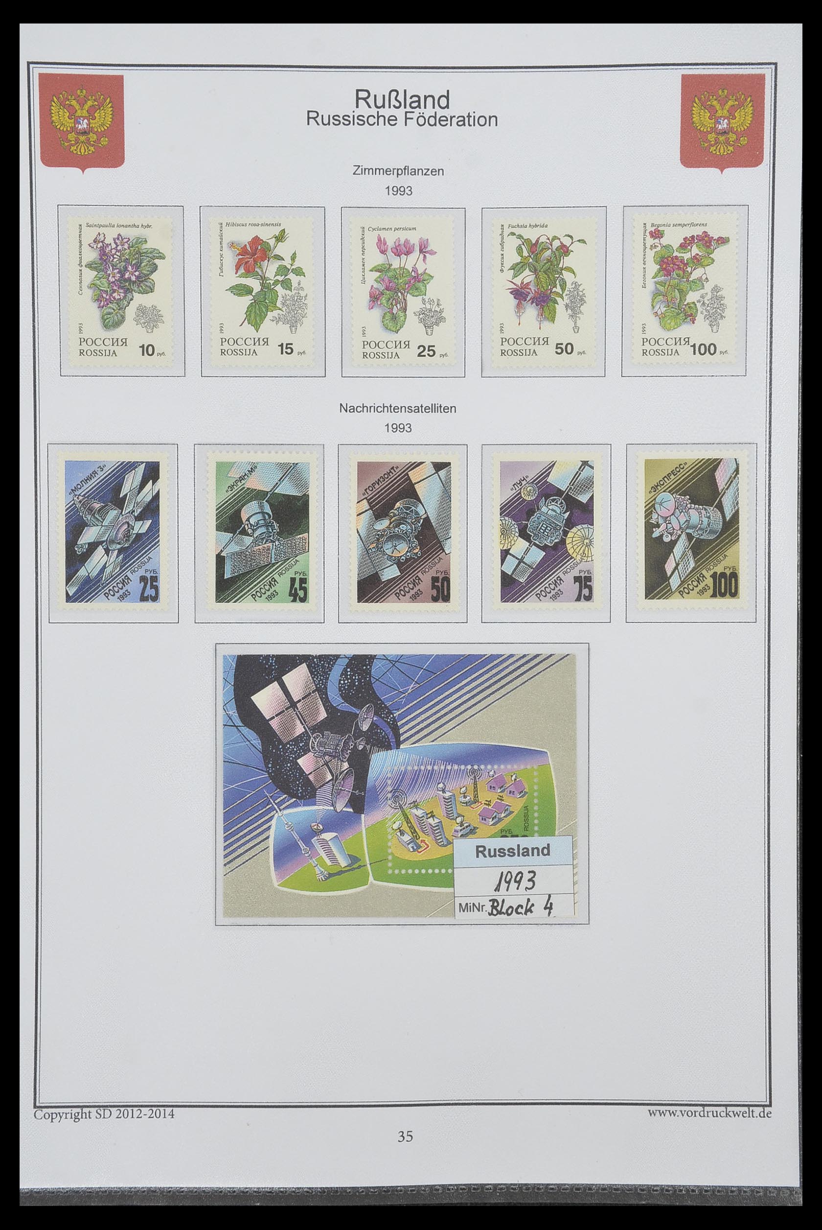 33974 762 - Postzegelverzameling 33974 Rusland 1858-1998.