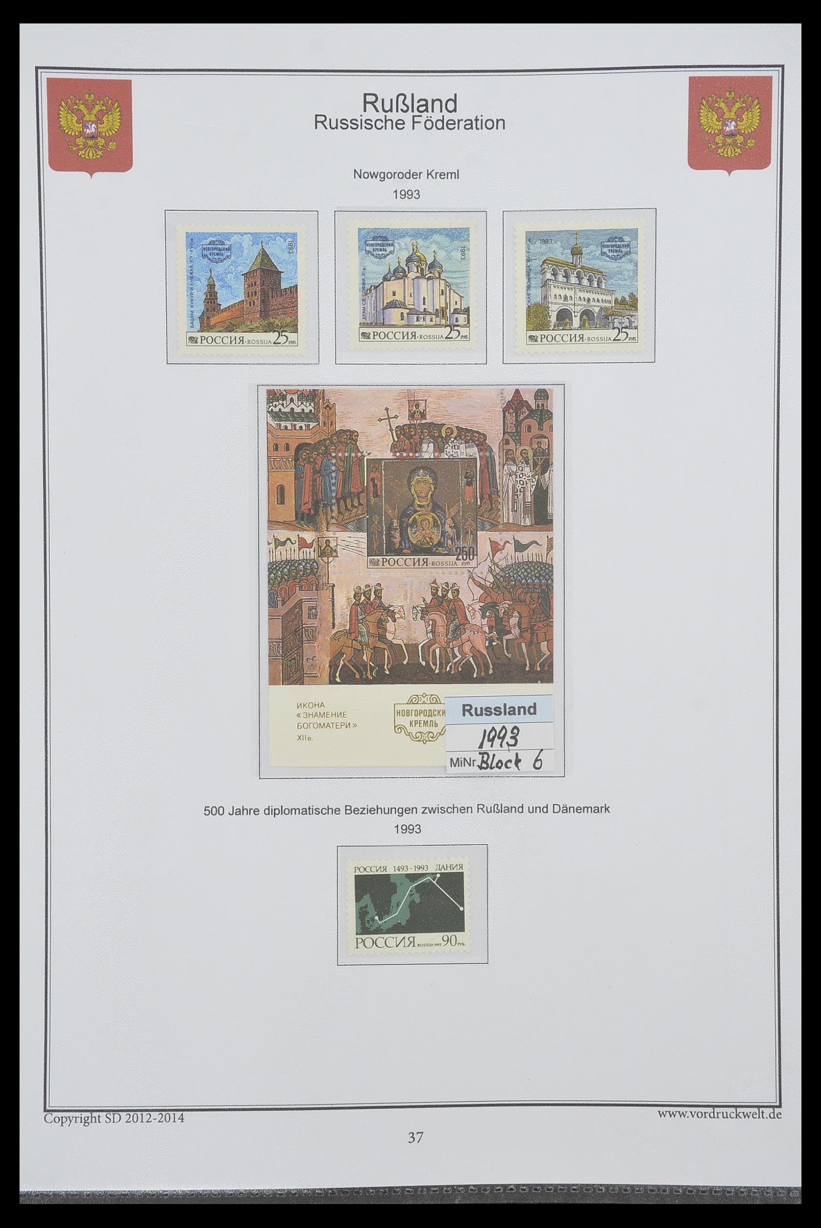 33974 764 - Postzegelverzameling 33974 Rusland 1858-1998.