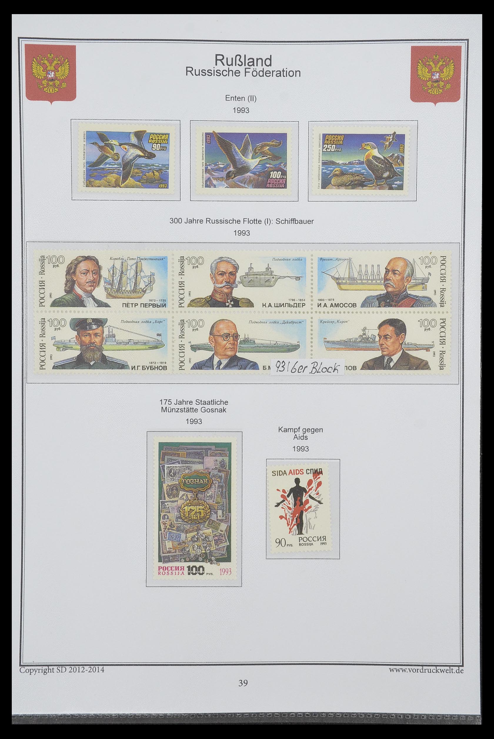33974 766 - Postzegelverzameling 33974 Rusland 1858-1998.