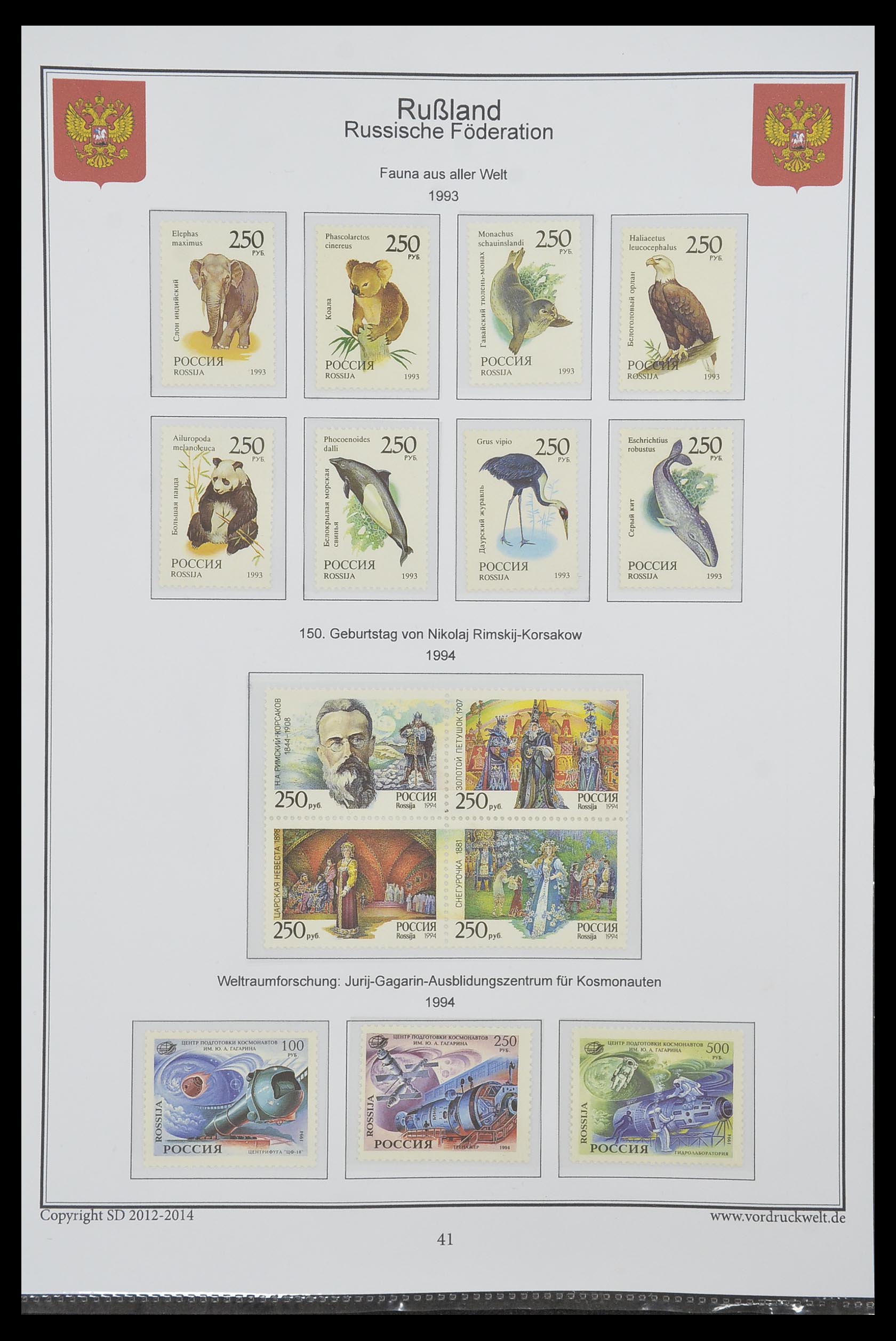 33974 768 - Postzegelverzameling 33974 Rusland 1858-1998.