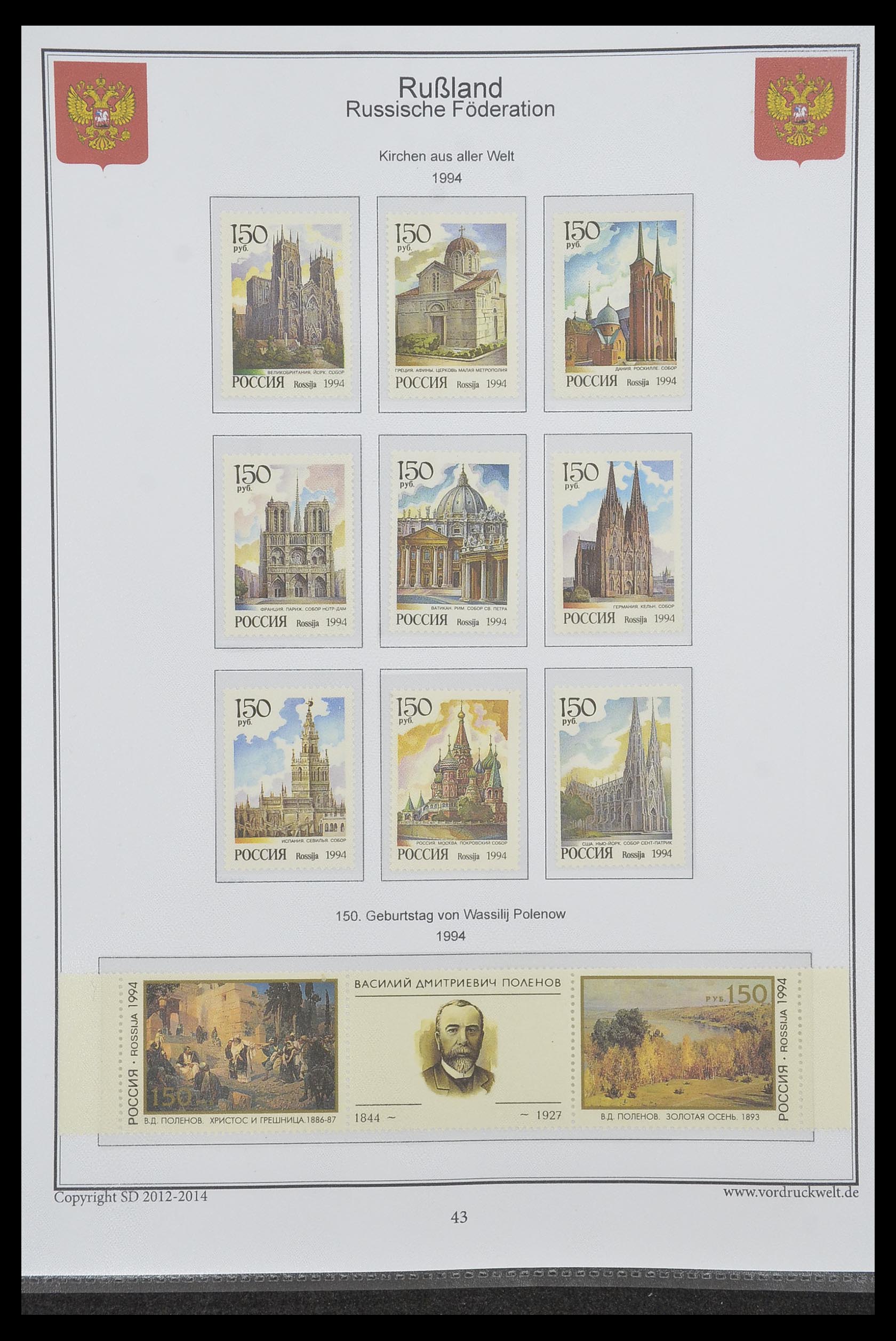 33974 770 - Postzegelverzameling 33974 Rusland 1858-1998.
