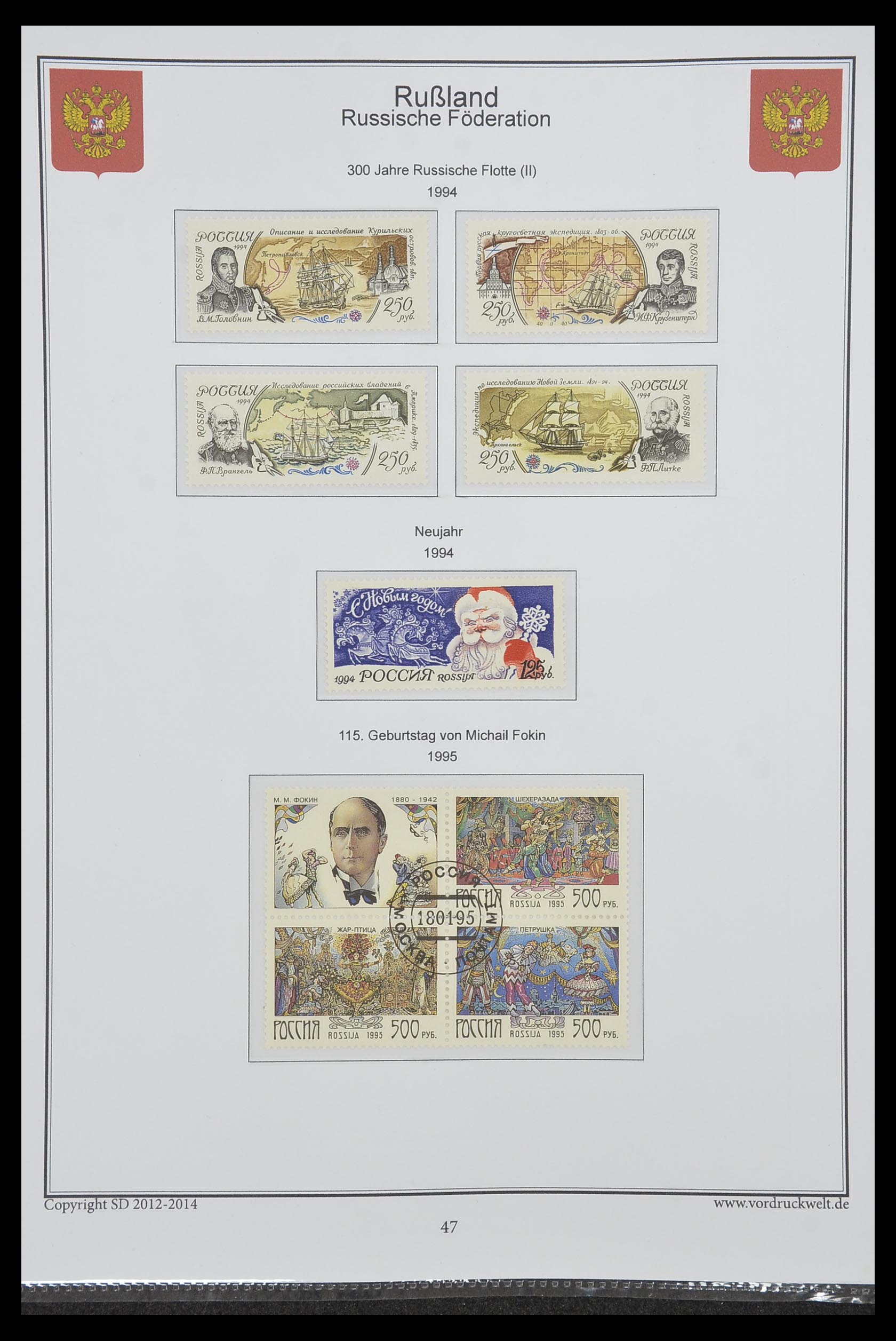 33974 773 - Postzegelverzameling 33974 Rusland 1858-1998.