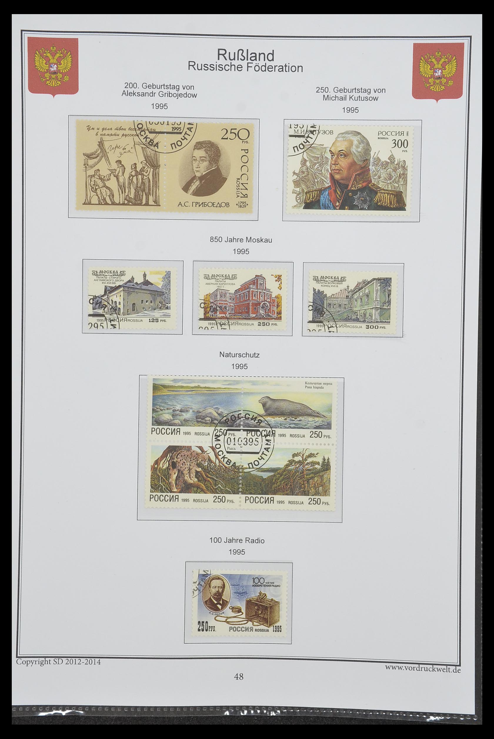 33974 774 - Postzegelverzameling 33974 Rusland 1858-1998.