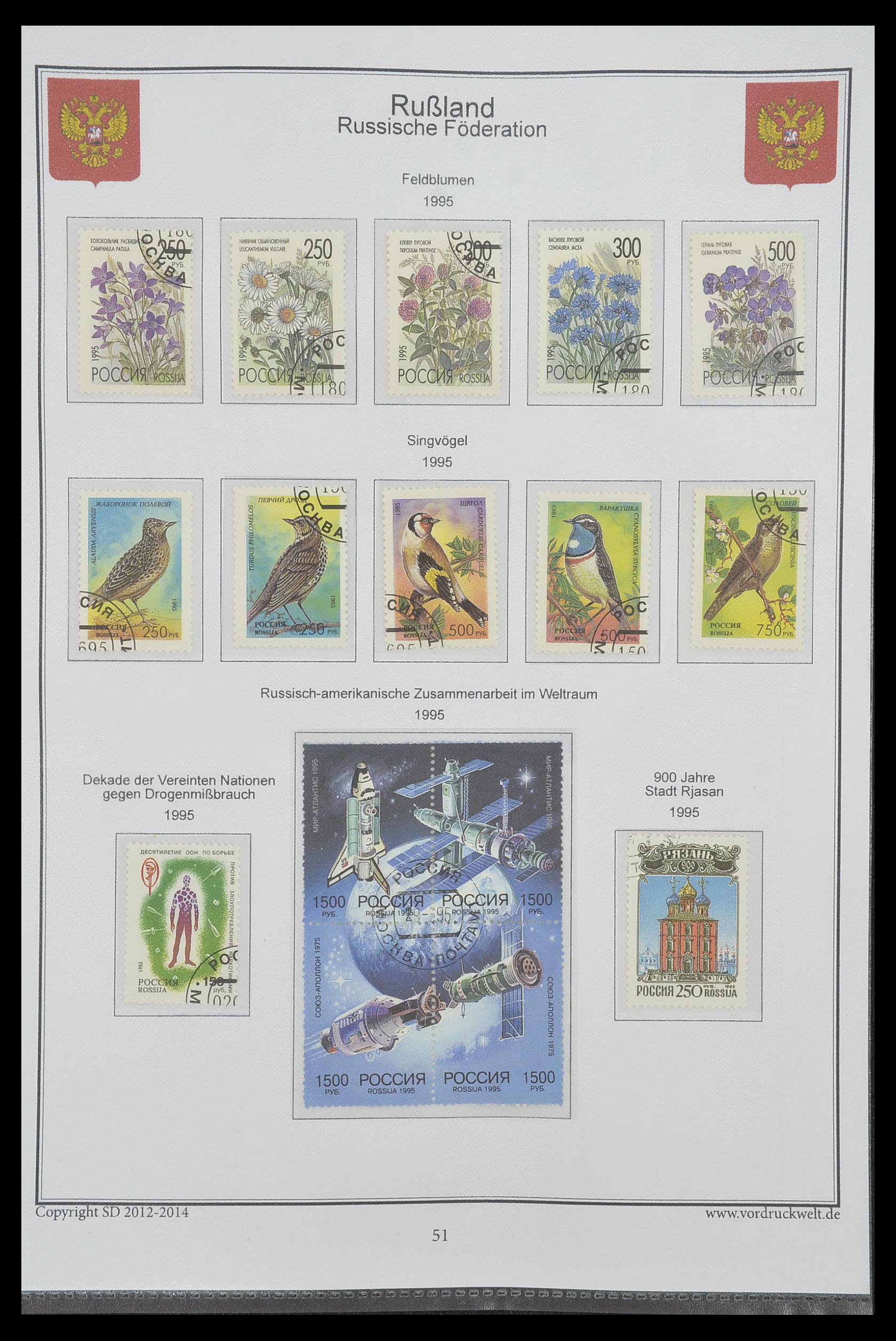 33974 780 - Postzegelverzameling 33974 Rusland 1858-1998.
