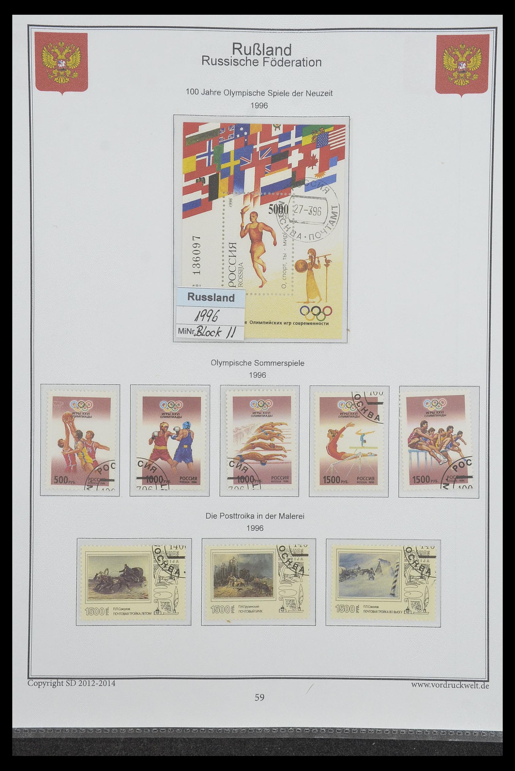 33974 787 - Stamp collection 33974 Russia 1858-1998.