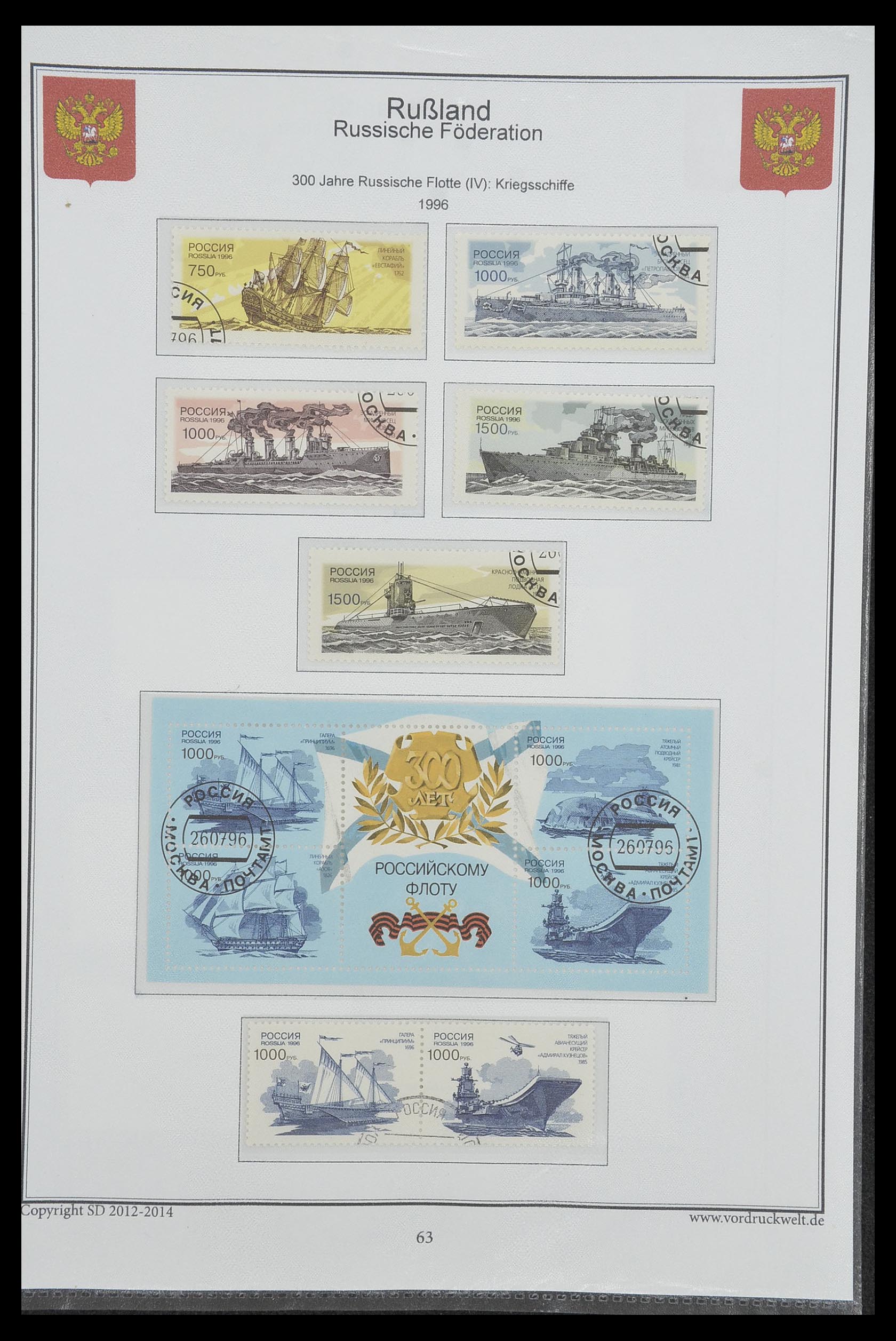 33974 792 - Stamp collection 33974 Russia 1858-1998.