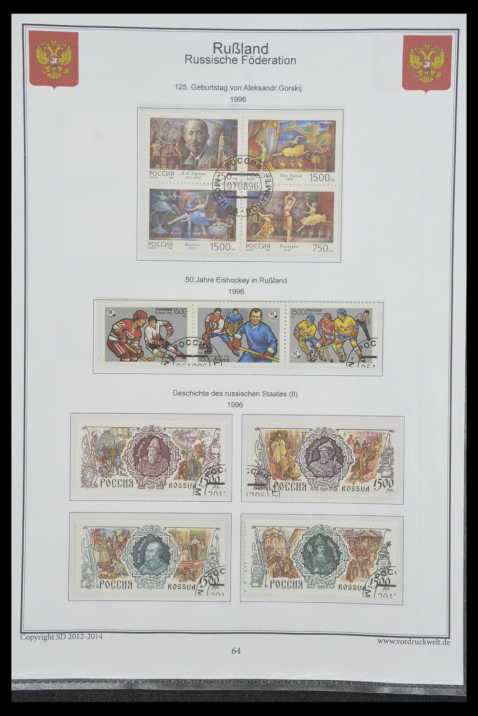 33974 793 - Stamp collection 33974 Russia 1858-1998.