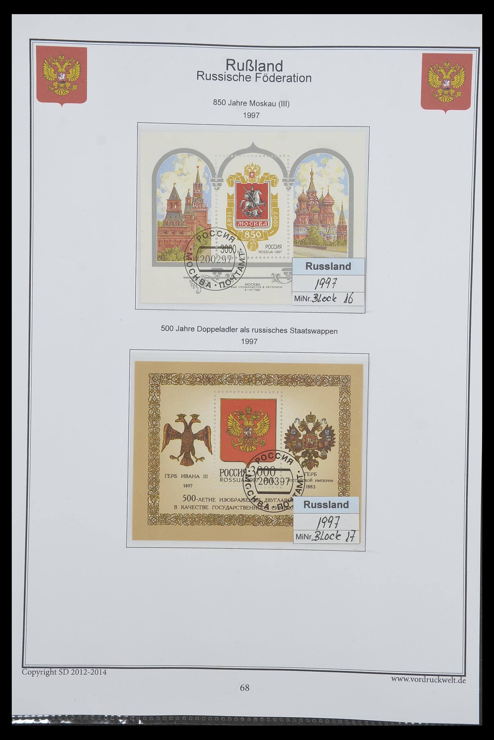 33974 796 - Stamp collection 33974 Russia 1858-1998.