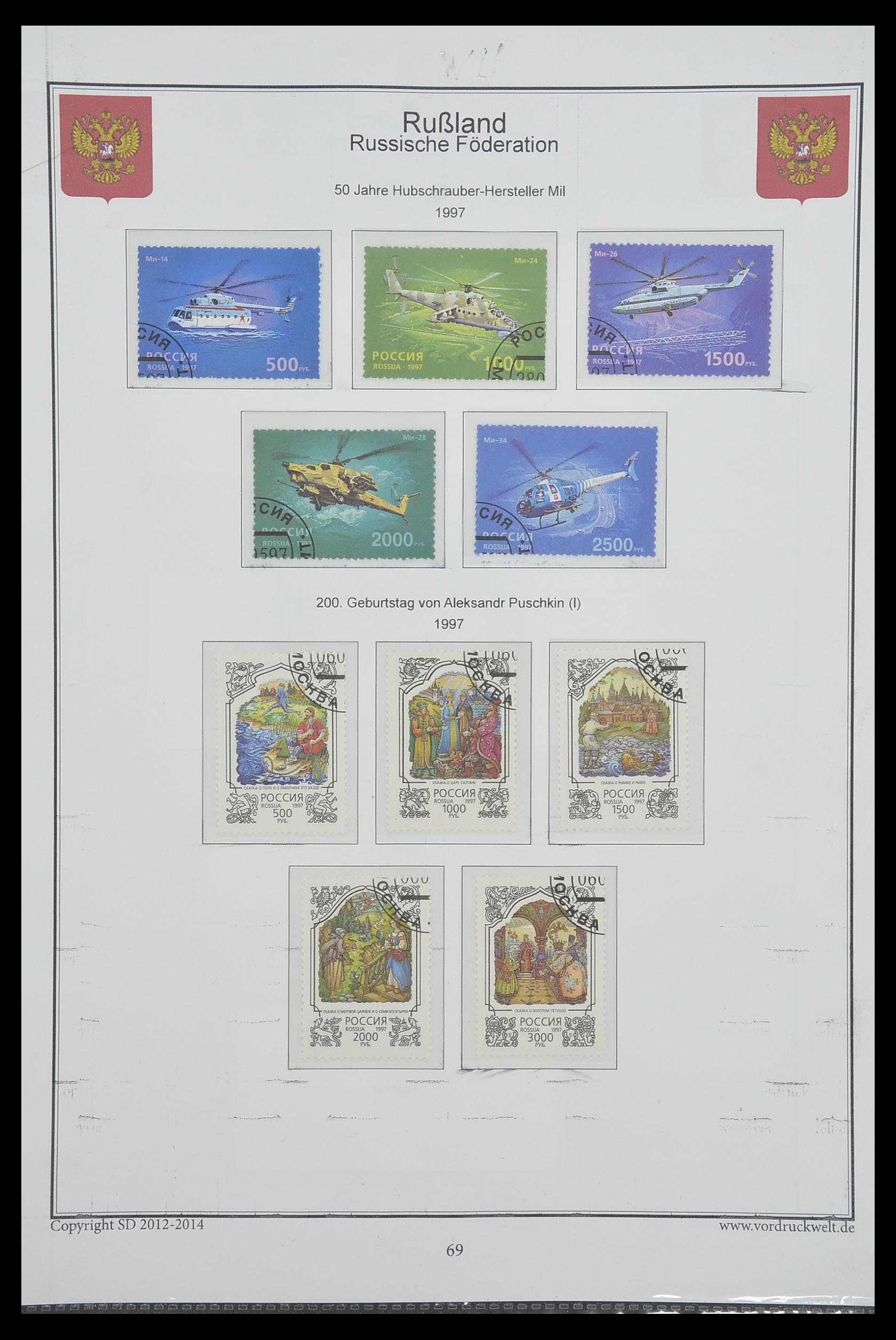 33974 797 - Stamp collection 33974 Russia 1858-1998.