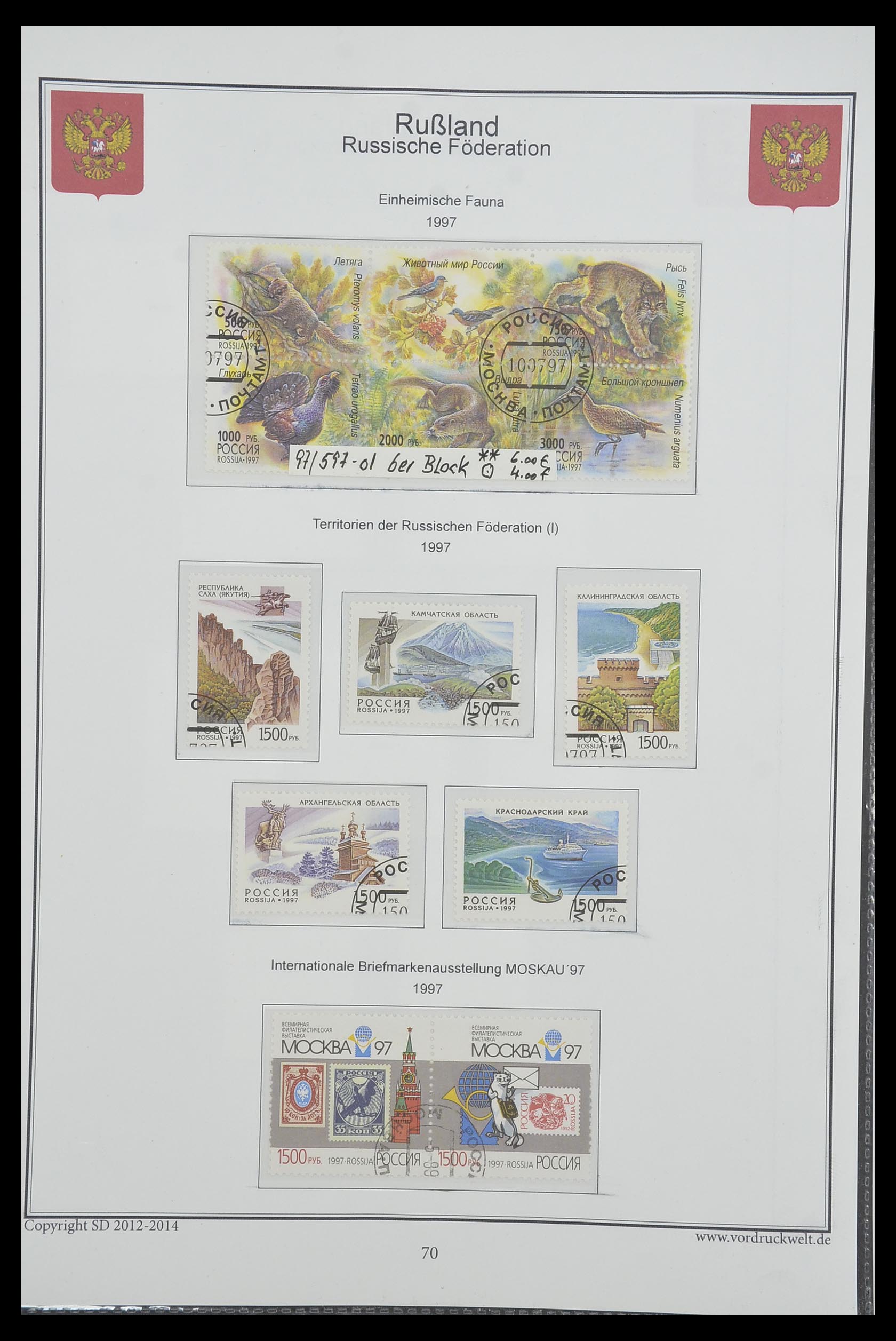 33974 798 - Stamp collection 33974 Russia 1858-1998.