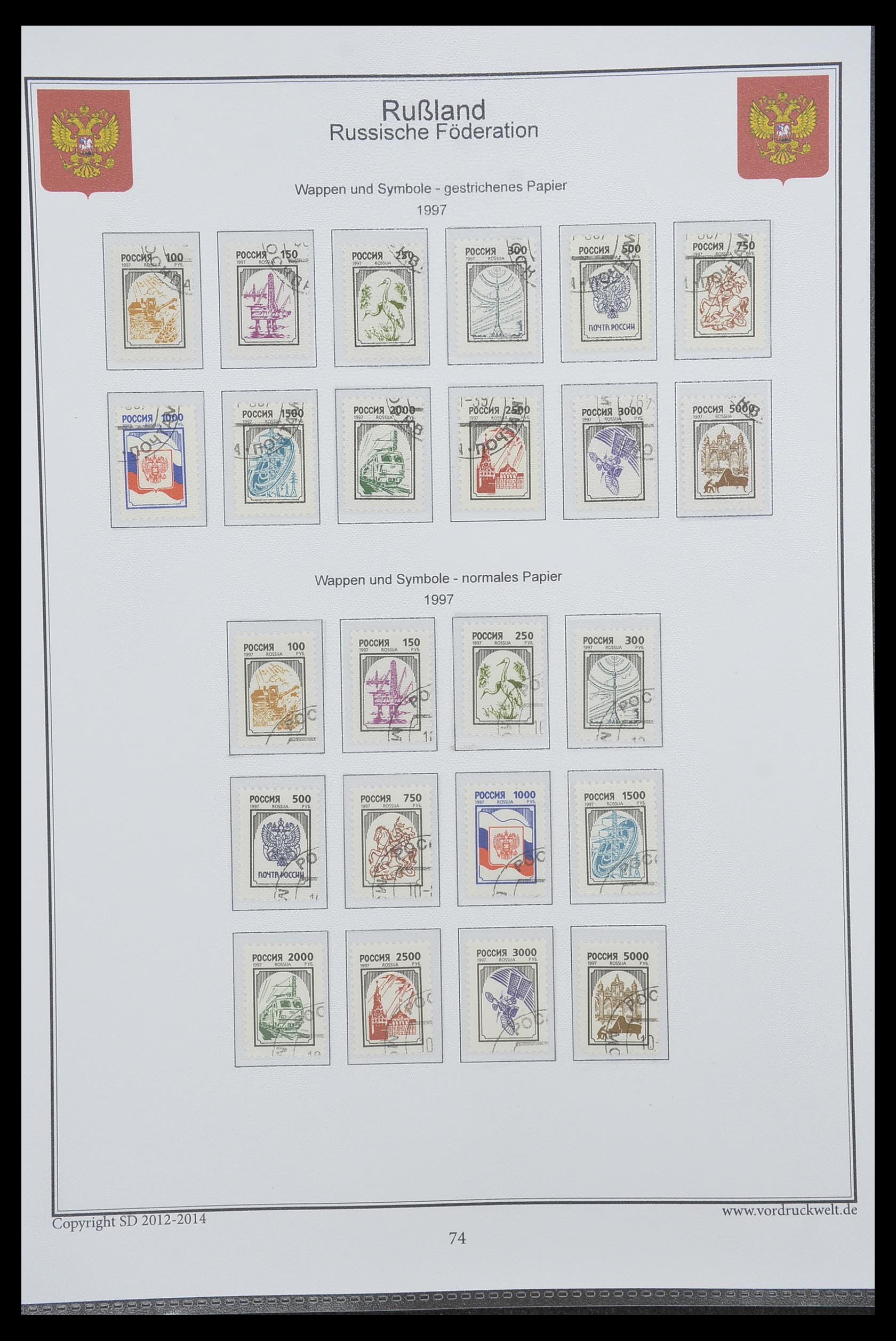 33974 802 - Postzegelverzameling 33974 Rusland 1858-1998.