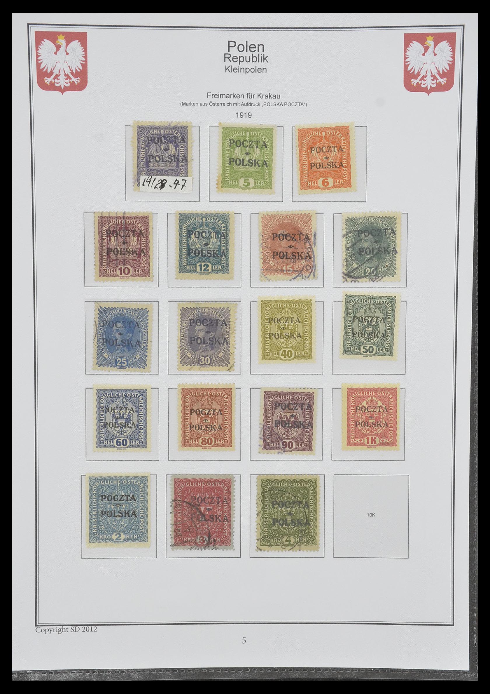 33977 004 - Postzegelverzameling 33977 Polen 1860-2014.