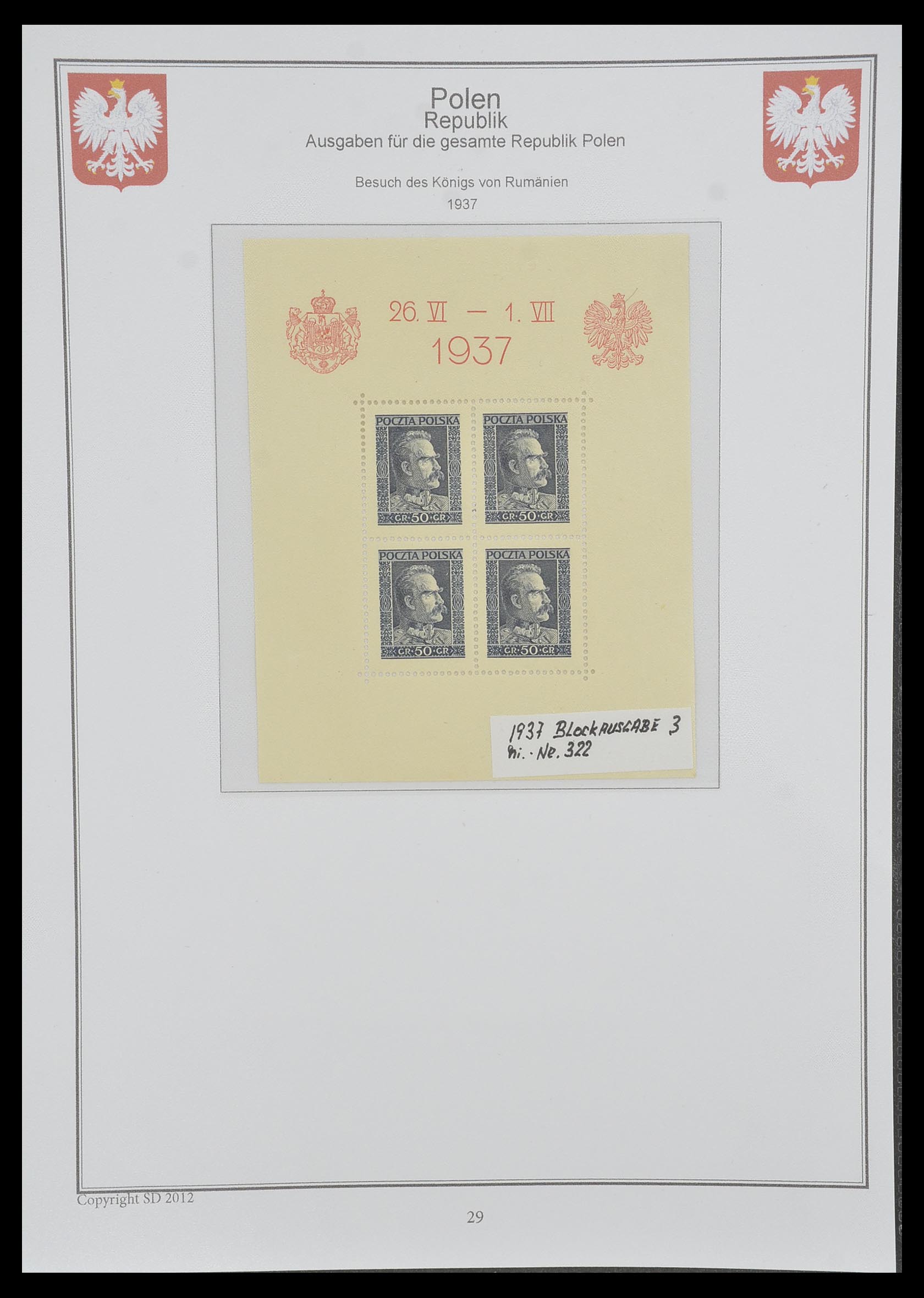 33977 027 - Postzegelverzameling 33977 Polen 1860-2014.