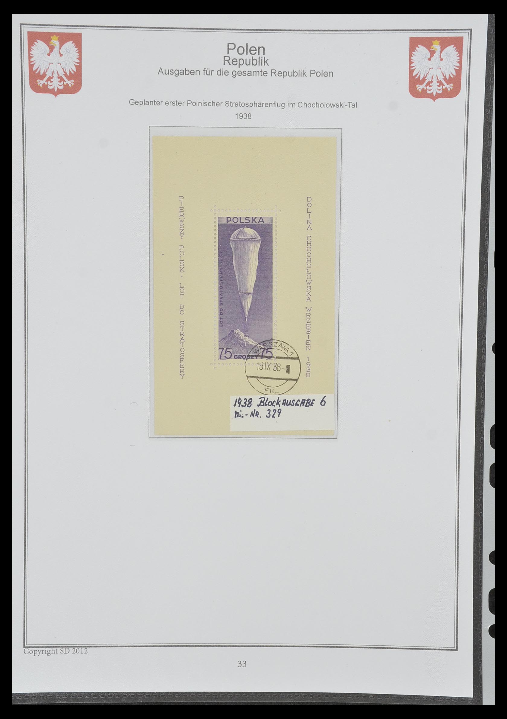33977 031 - Postzegelverzameling 33977 Polen 1860-2014.