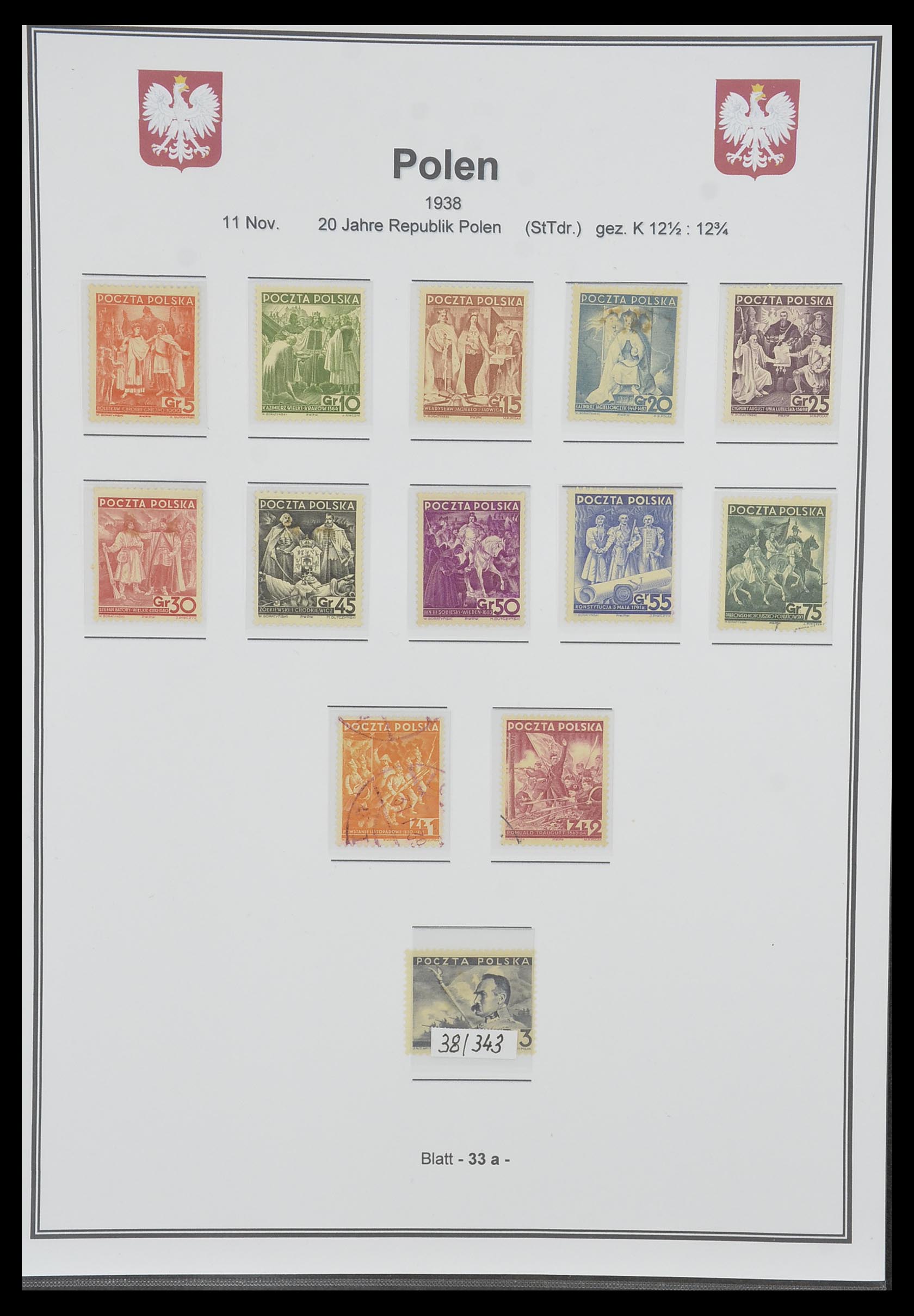 33977 032 - Postzegelverzameling 33977 Polen 1860-2014.