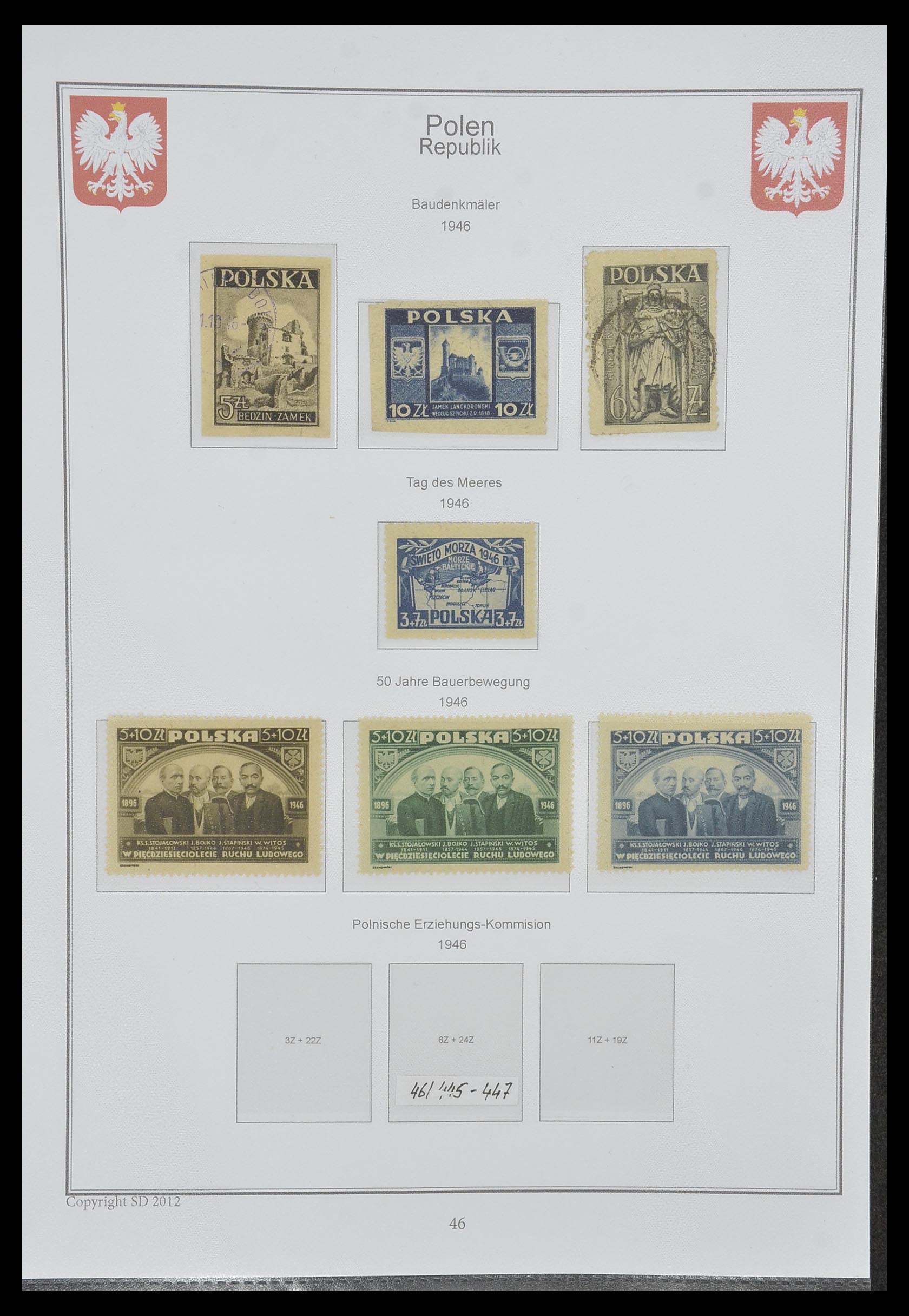 33977 045 - Stamp collection 33977 Poland 1860-2014.