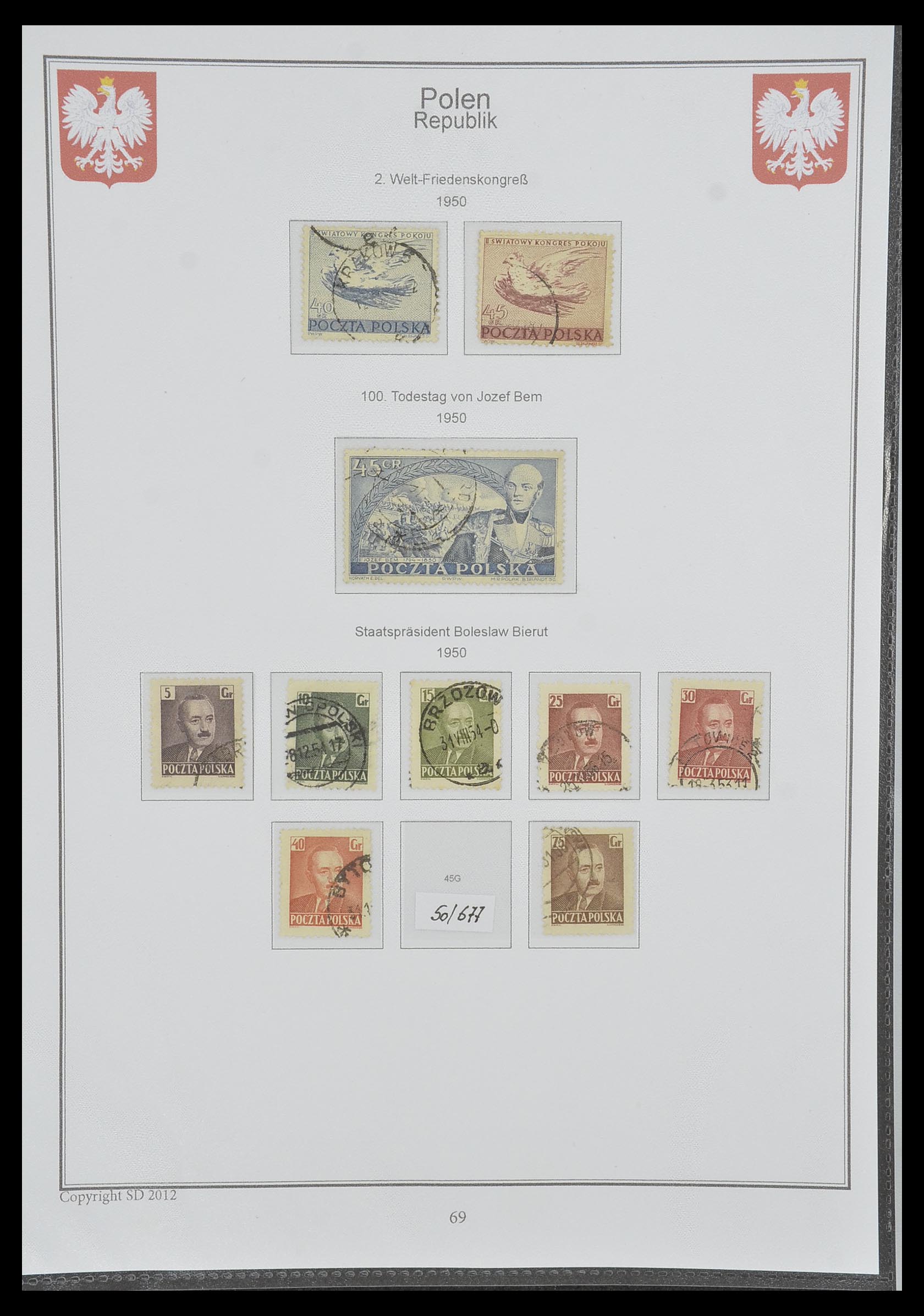 33977 062 - Stamp collection 33977 Poland 1860-2014.