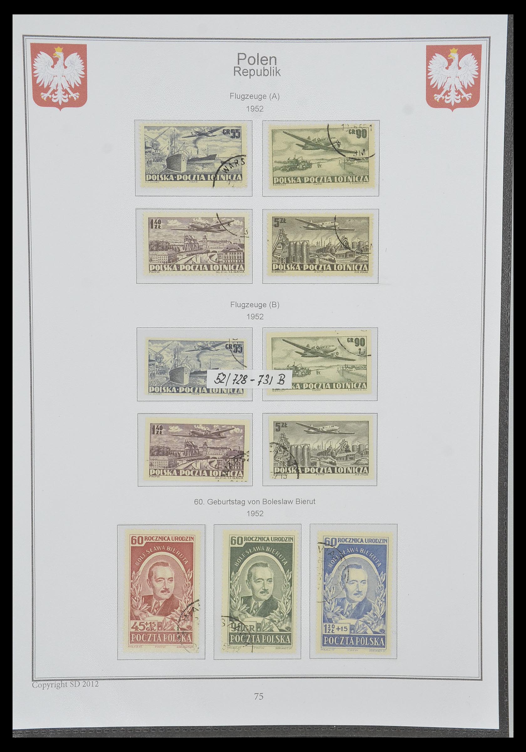 33977 068 - Stamp collection 33977 Poland 1860-2014.