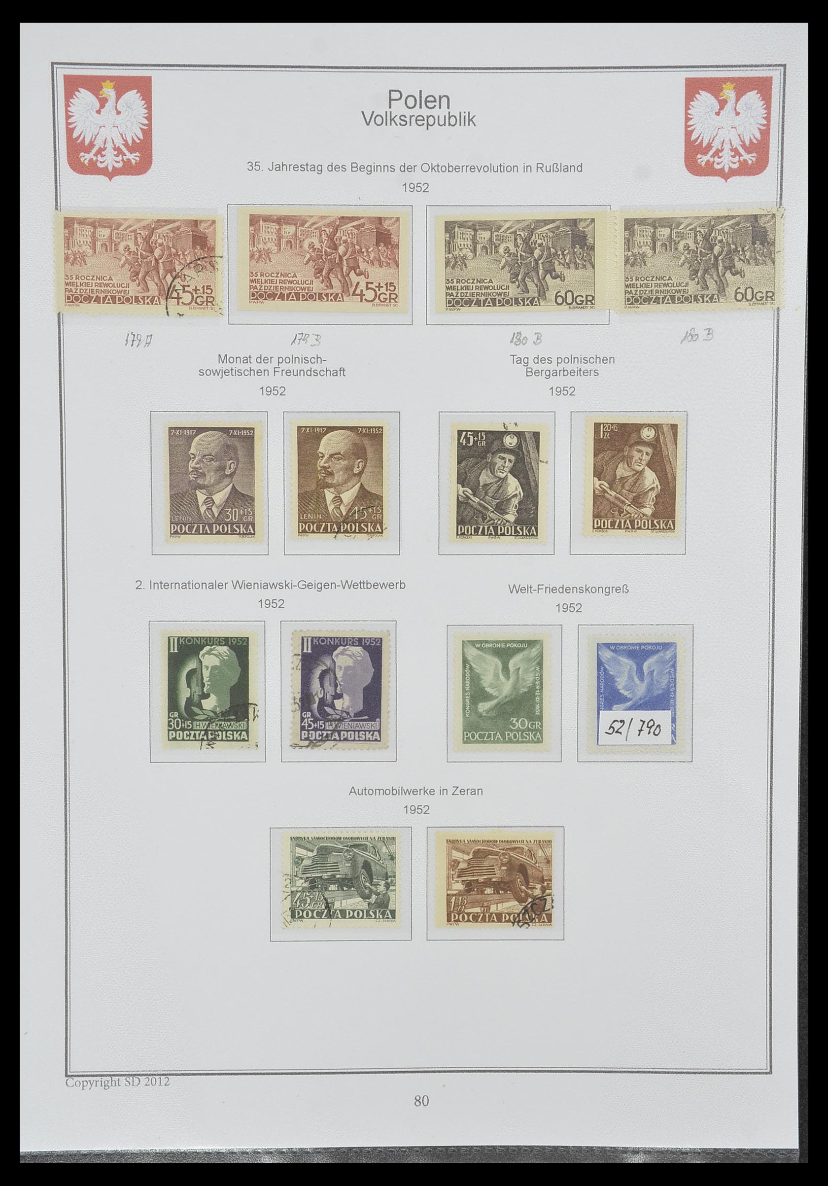 33977 073 - Stamp collection 33977 Poland 1860-2014.